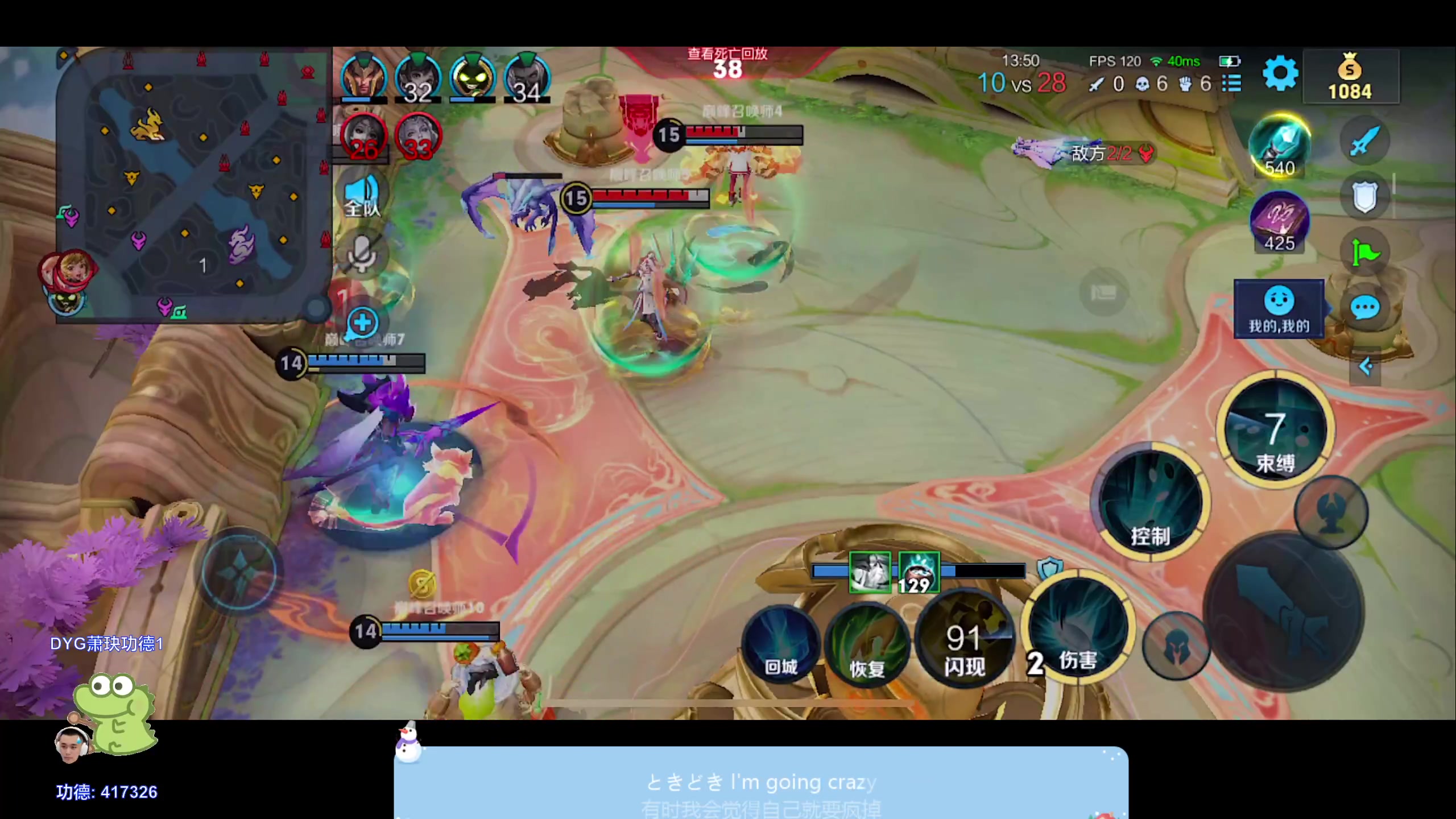 【2024-02-18 22点场】DYG萧玦：巅峰赛冲前十188805