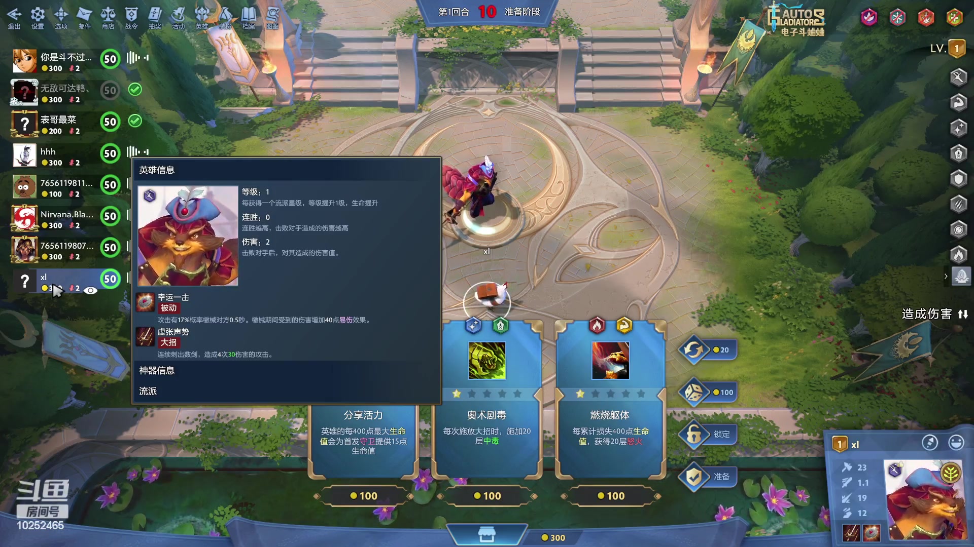 【2024-02-18 23点场】xcluster：星际酒馆，苦命还j人