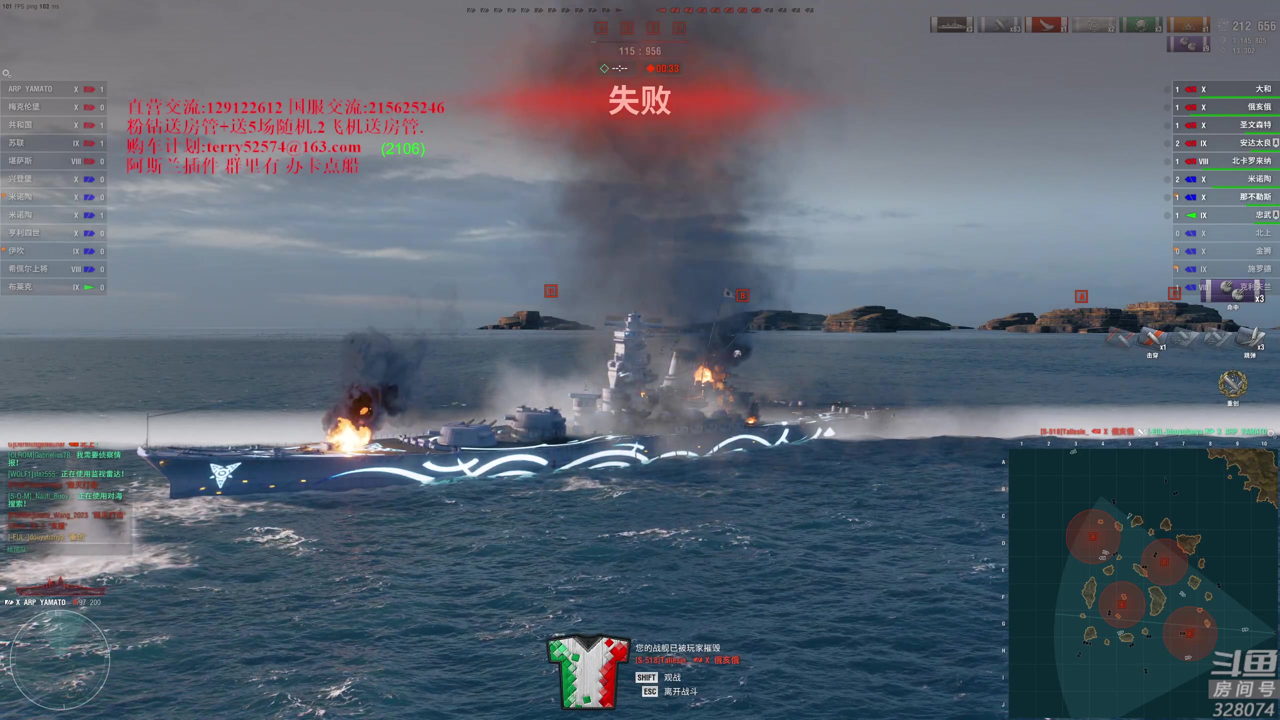 【2024-02-18 20点场】天涯凝望：终于好点了!