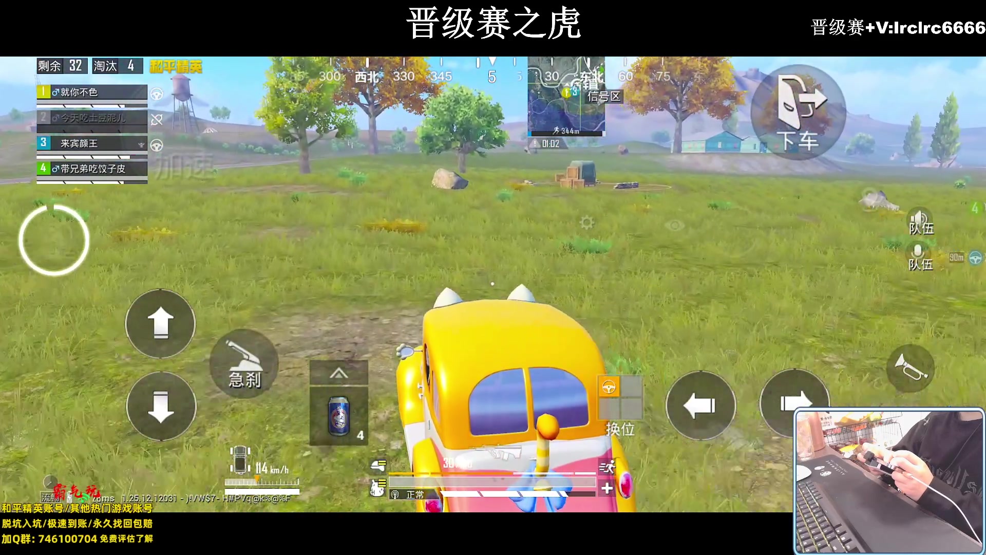 【2024-02-18 23点场】小妖洋：【手机极限5指第一人】