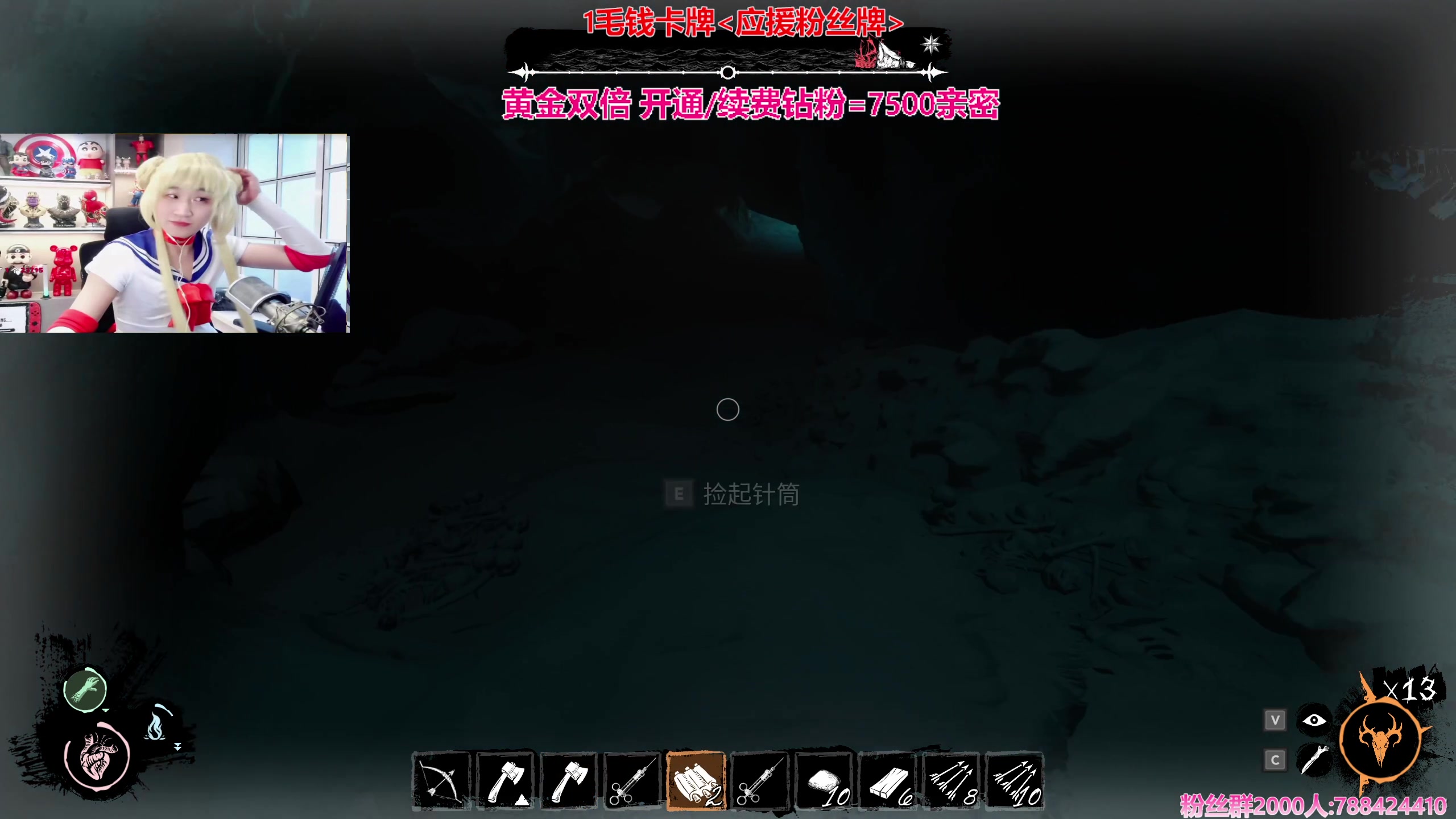 【2024-02-18 22点场】阿俊丶ll：【阿俊】铁皮双倍^^狼人game~