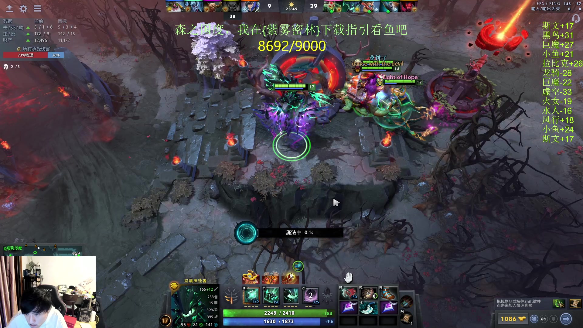 【2024-02-18 22点场】刘嘉俊Sylar1：上点分！！