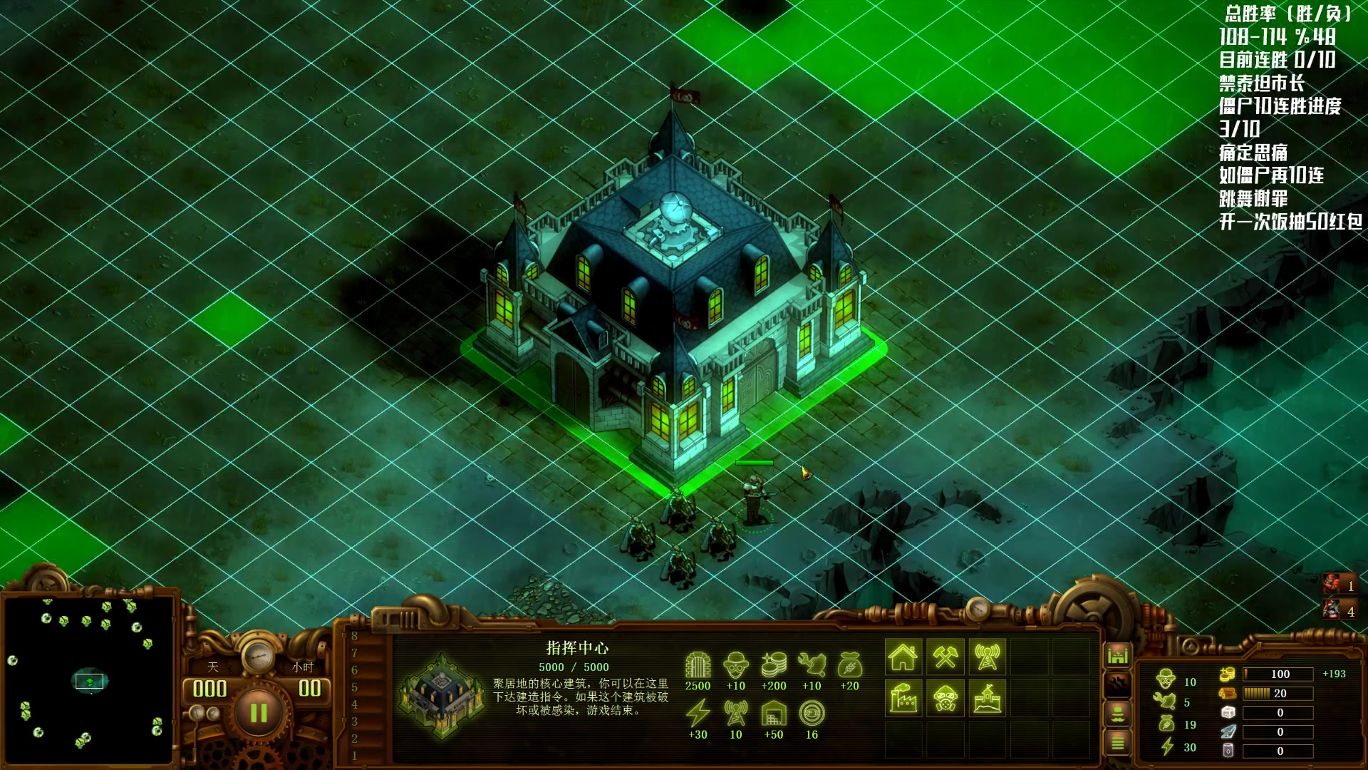 【2024-02-19 19点场】Nostalie：NO: 今日第二个档破局完结