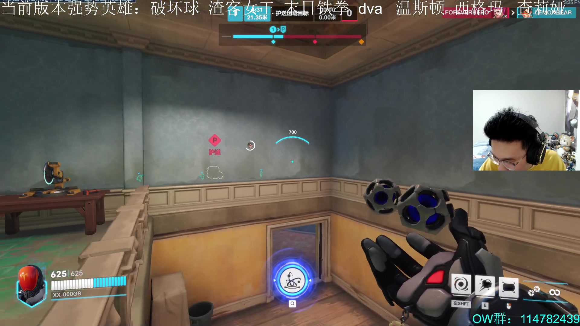 【2024-02-19 14点场】训练把场机器人：机器人：重装坦克
