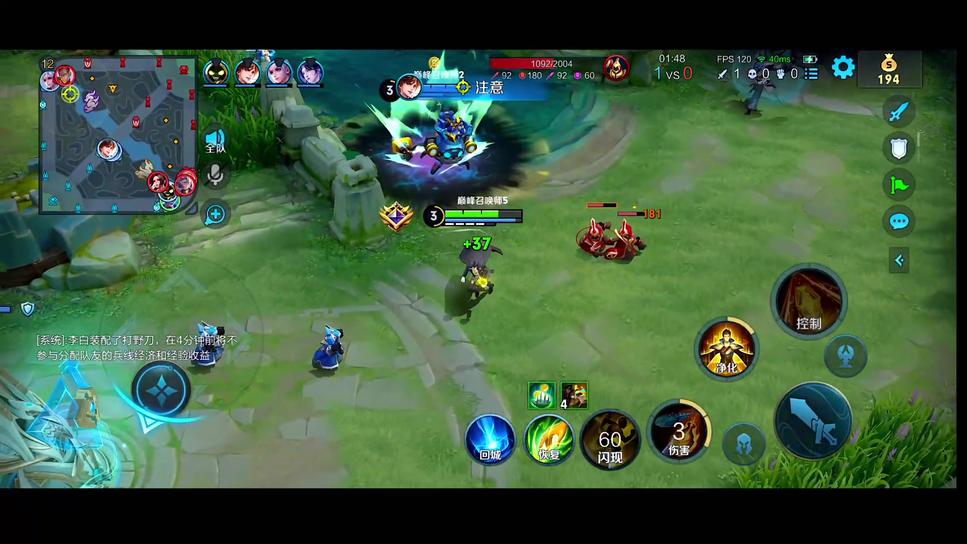 【2024-02-19 22点场】自小语：努力到自己害怕