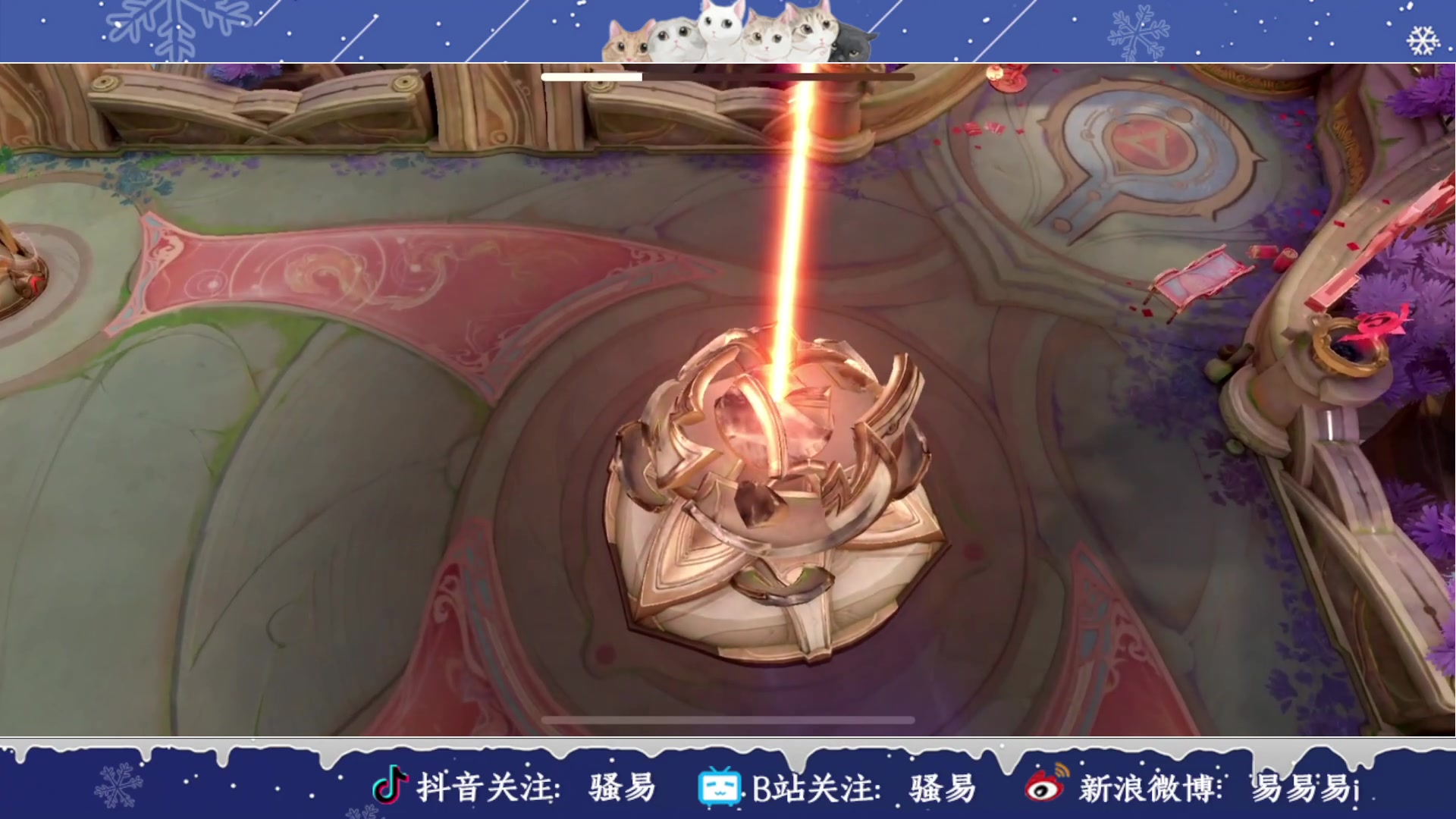 【2024-02-18 22点场】骚易丶：新年快乐新年快乐 2207607
