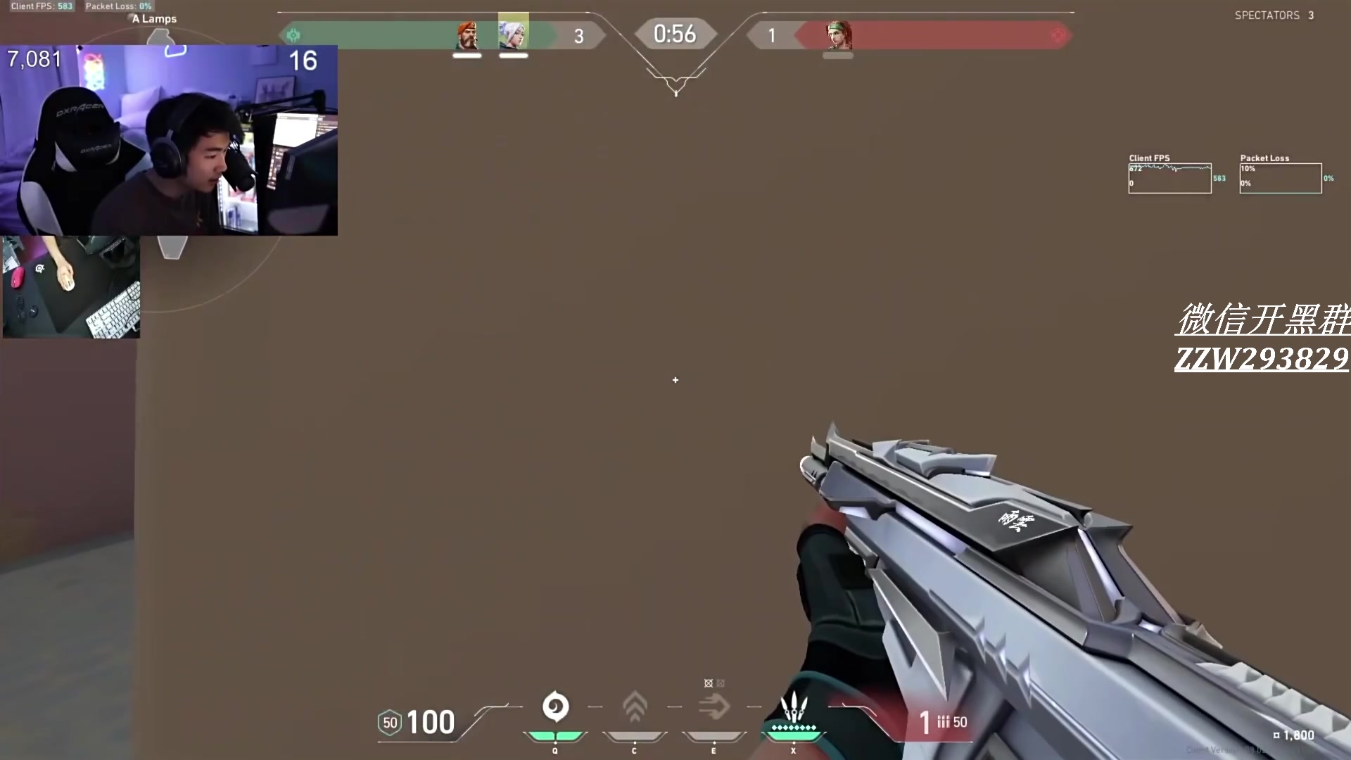 【2024-02-19 17点场】CSGO解说伟伟：VCT GG VS PRX BO3