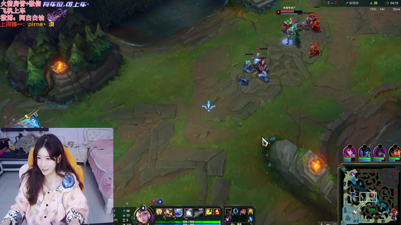 【2024-02-19 20点场】白菇凉：阿白白：电一有车位