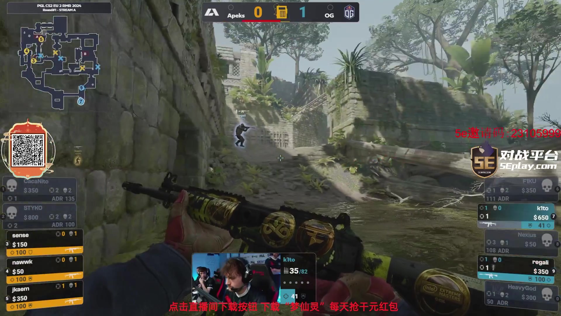 【2024-02-19 19点场】diyy刘頔：diyy:看donk！4倍亲密度！