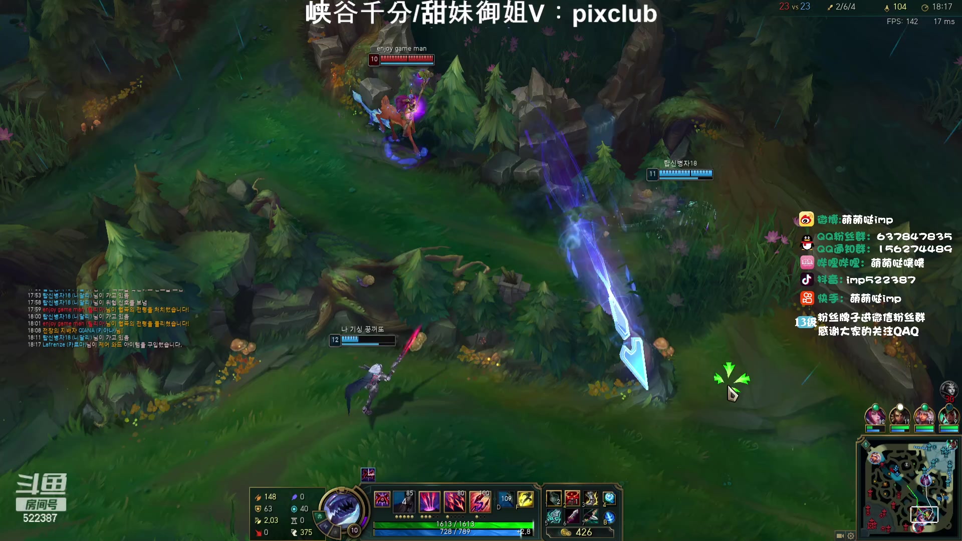 【2024-02-19 20点场】impOUO：噗噗的直播间捏.