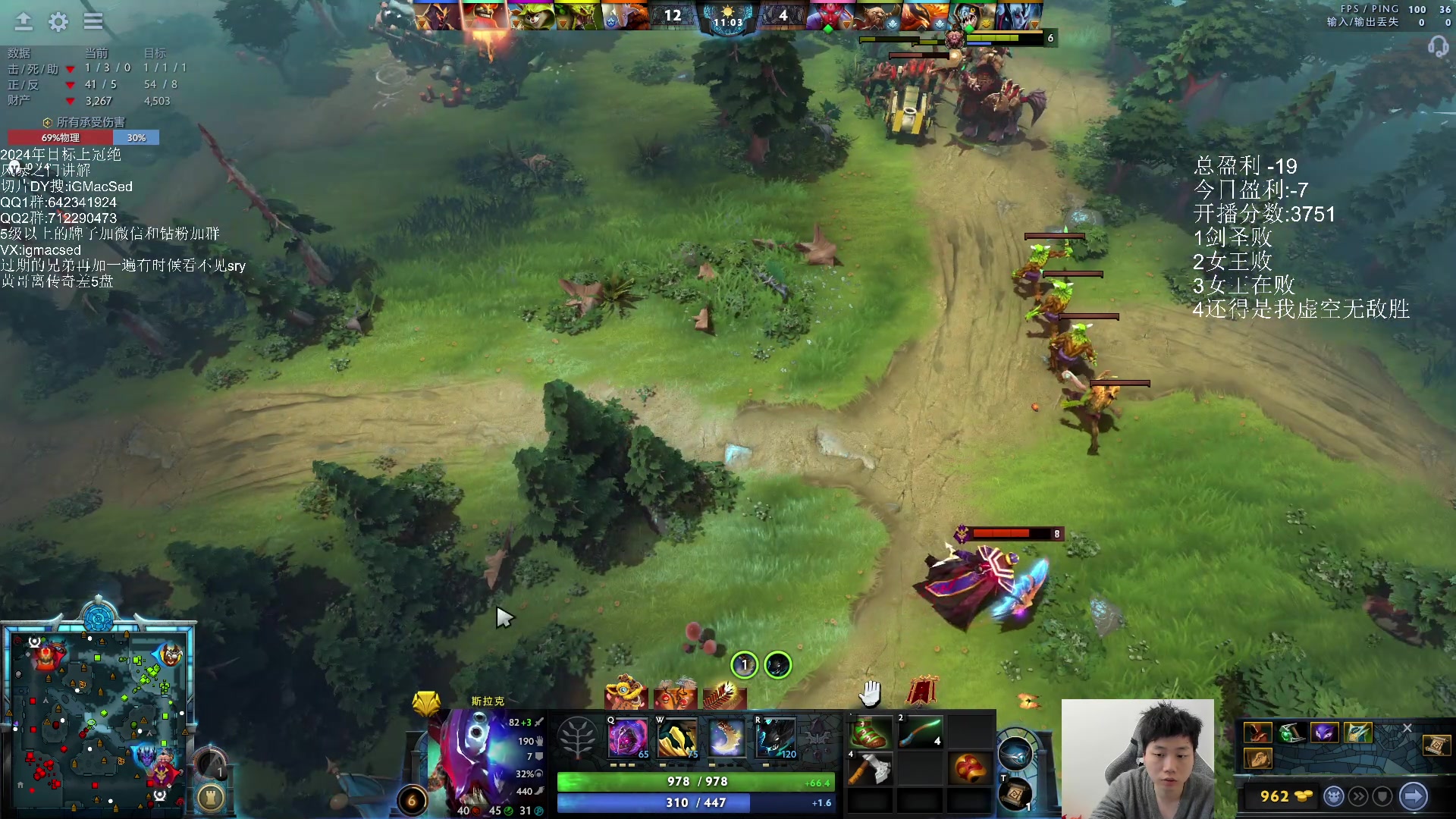 【2024-02-18 16点场】igmacsed：打金打金，今天必须盈利