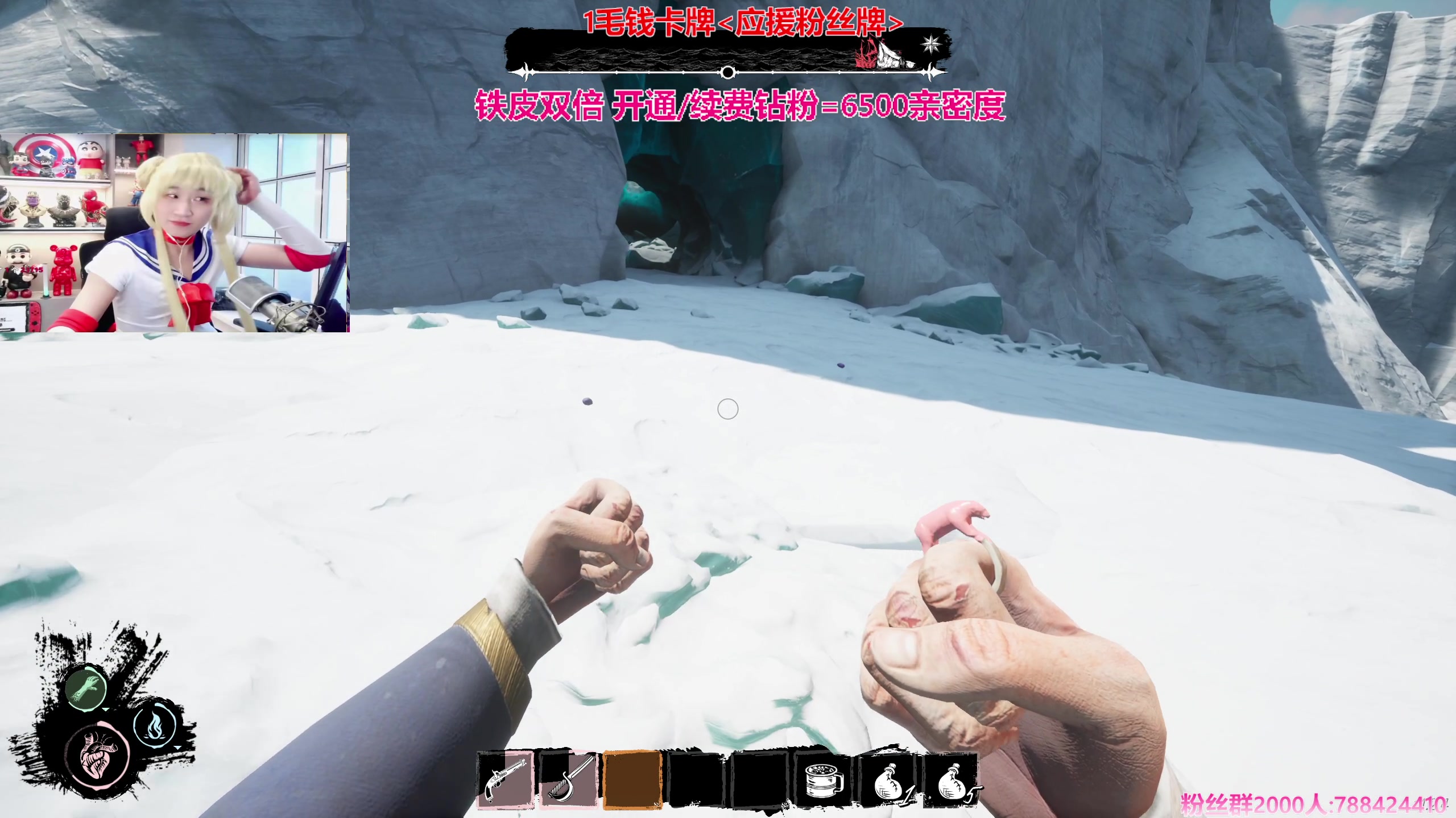 【2024-02-19 00点场】阿俊丶ll：【阿俊】铁皮双倍^^狼人game~