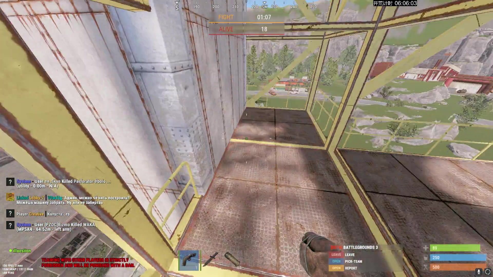 【2024-02-19 20点场】斯祥丶：今天晚上11点开荒！