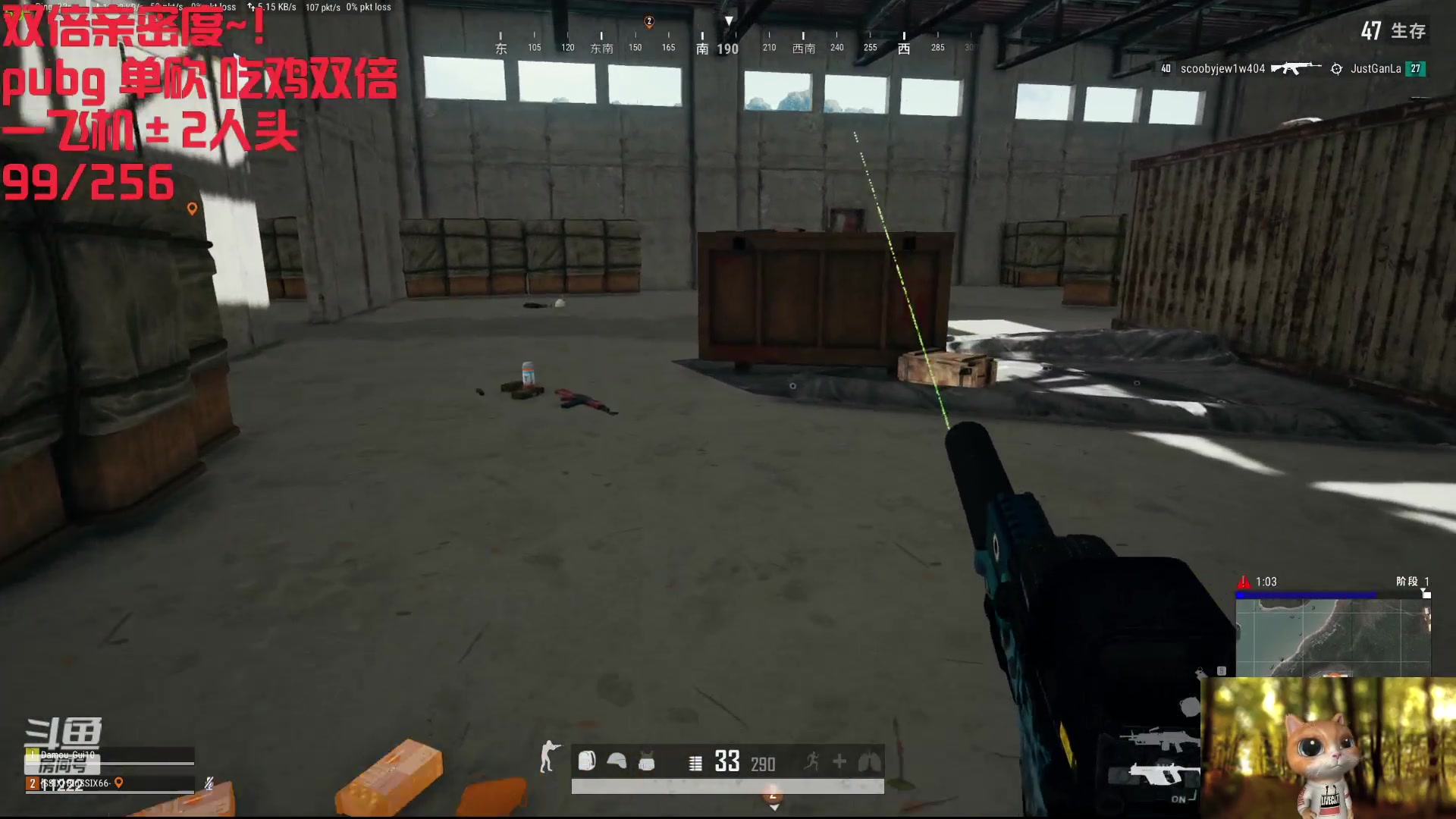 【2024-02-19 01点场】王大谋119：【小奶团】钻石双倍i love pubg
