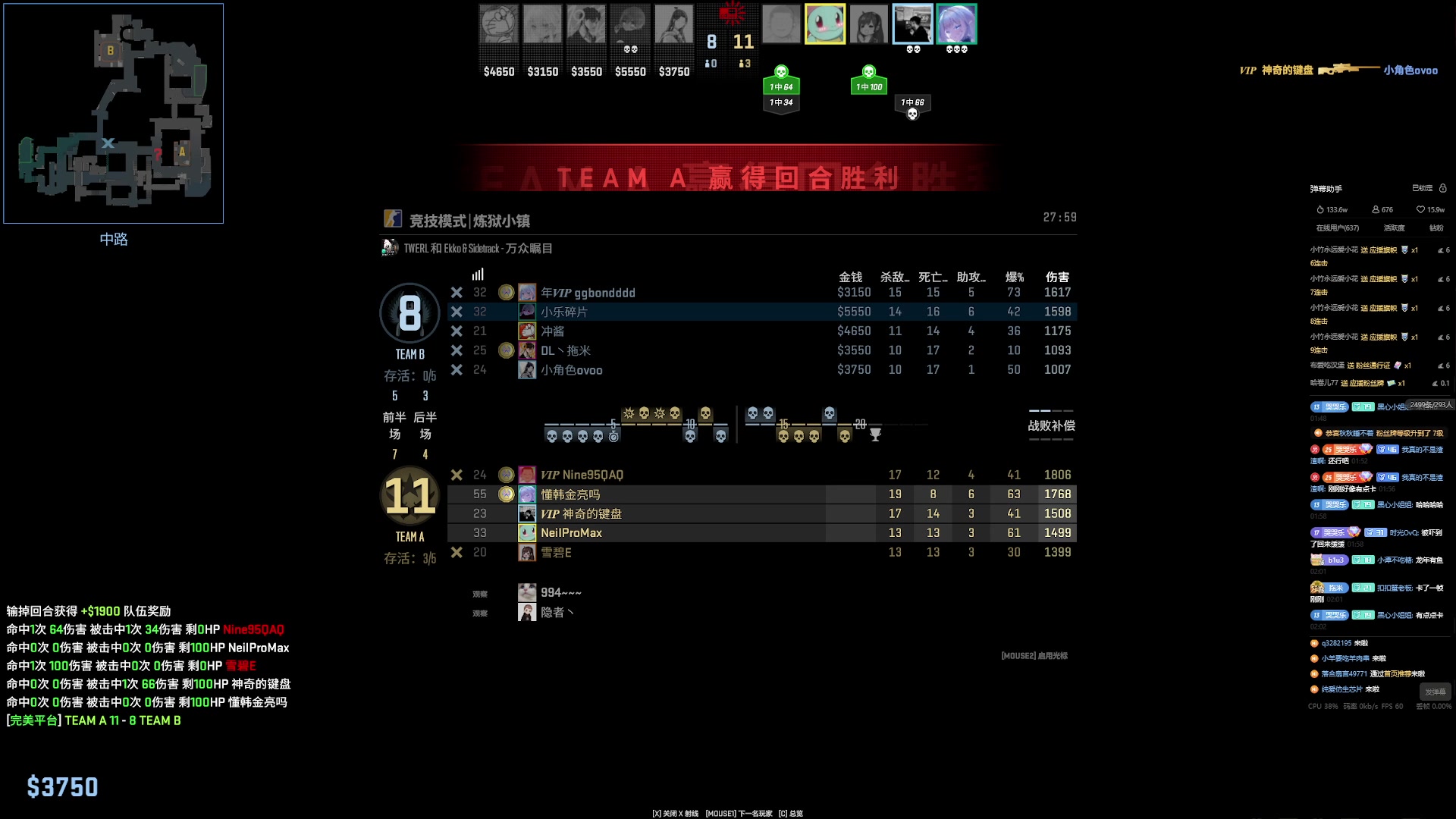 【2024-02-19 01点场】小乐碎片：白银双倍开了开了开了