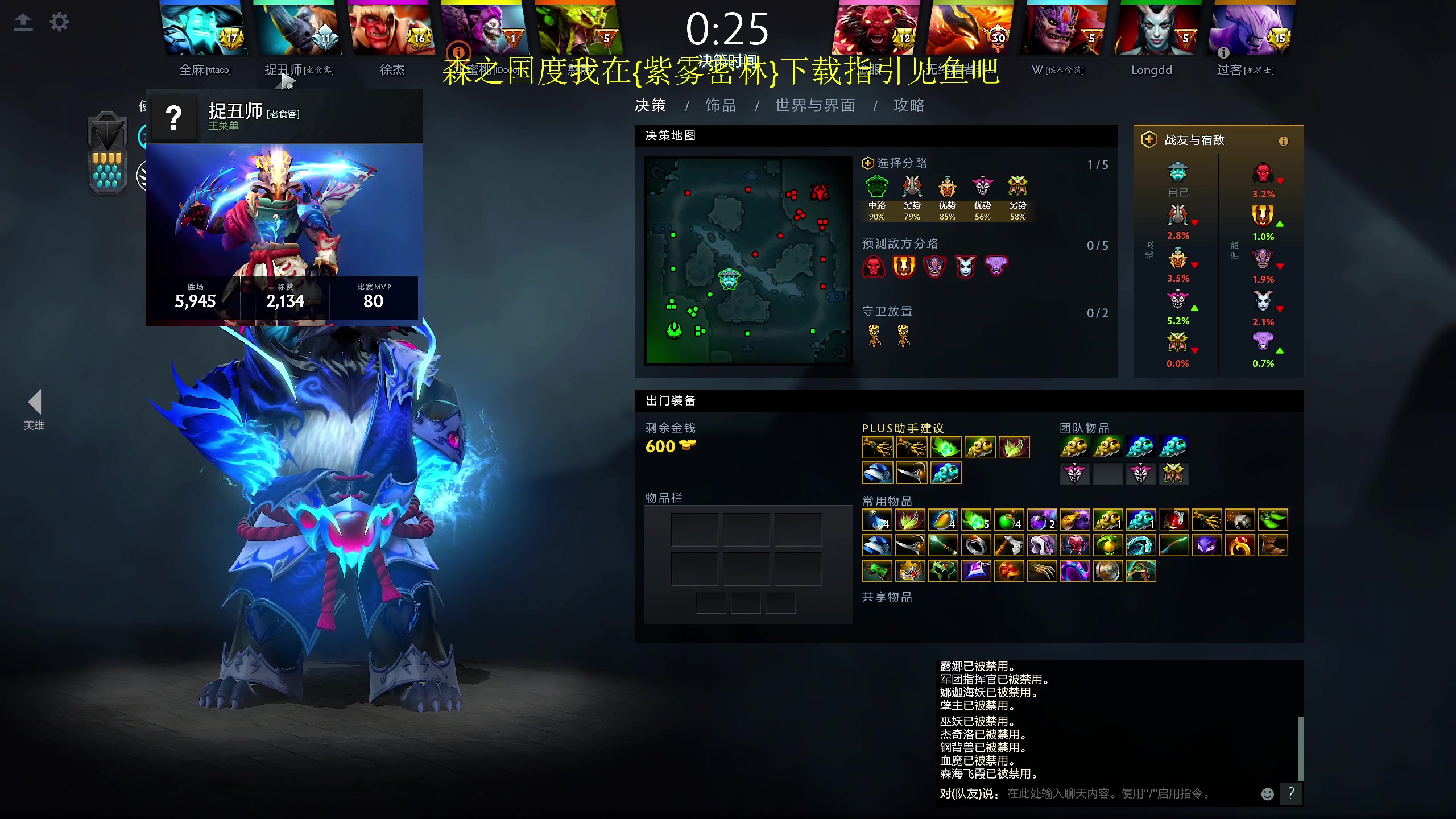 【2024-02-19 19点场】yyfyyf：随便玩玩! 9999