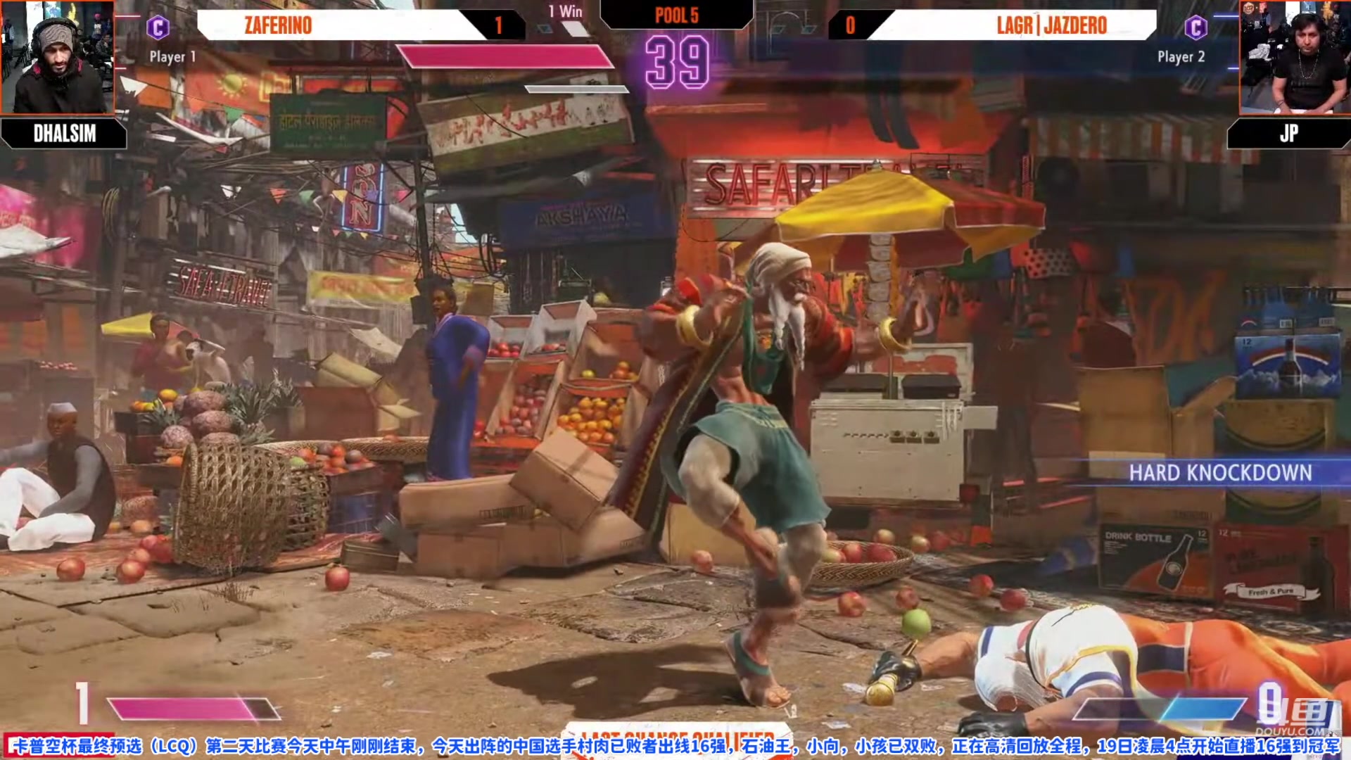 【2024-02-18 12点场】边哥BeenGor：凌晨回放：小孩和村肉参战美国街霸6LCQ