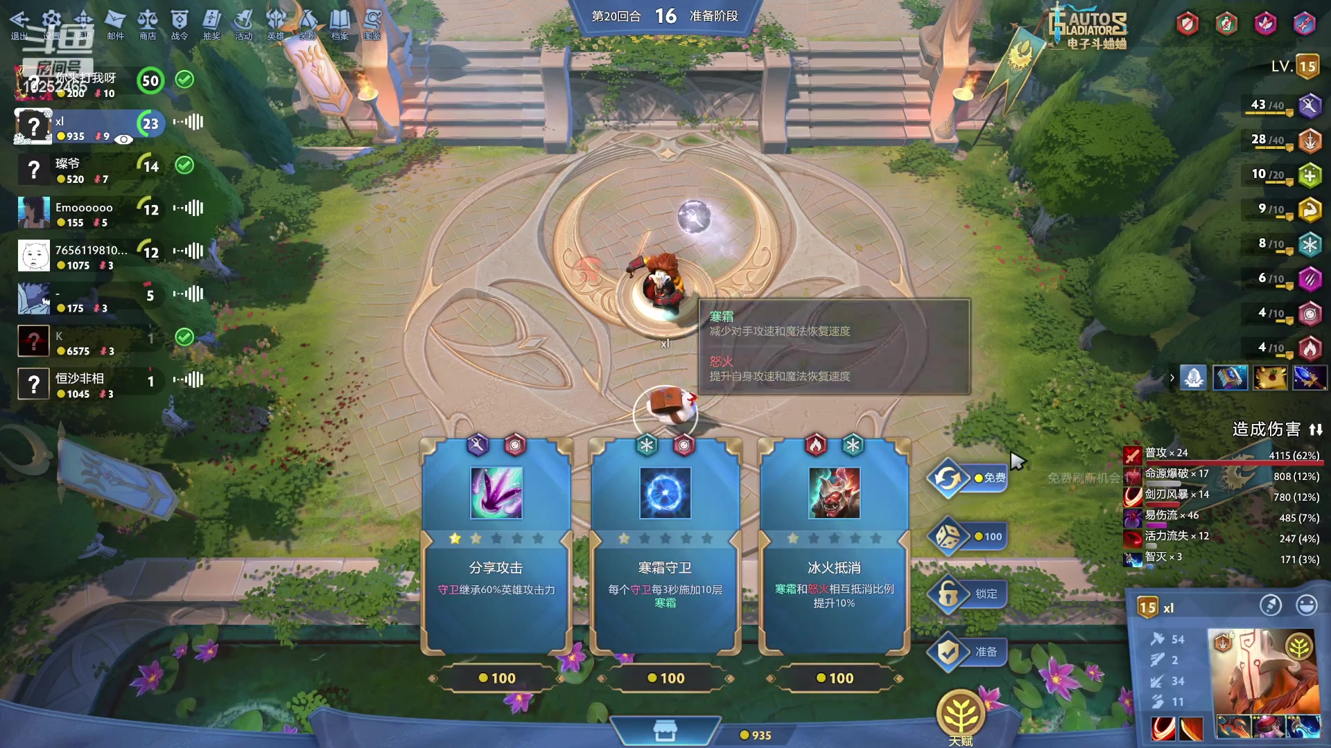 【2024-02-19 01点场】xcluster：星际酒馆，苦命还j人