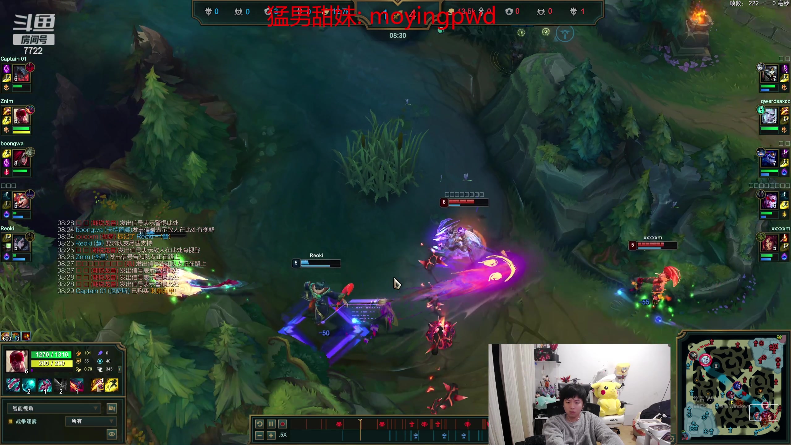 【2024-02-19 05点场】格局OoO：国服第一韩服1300上第一