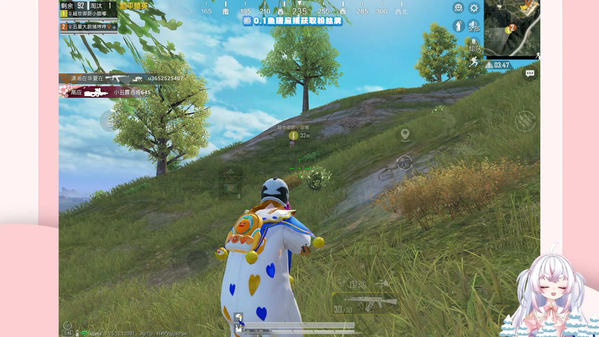 【2024-02-18 23点场】小猪哼x：在小小的直播间挖呀挖呀挖