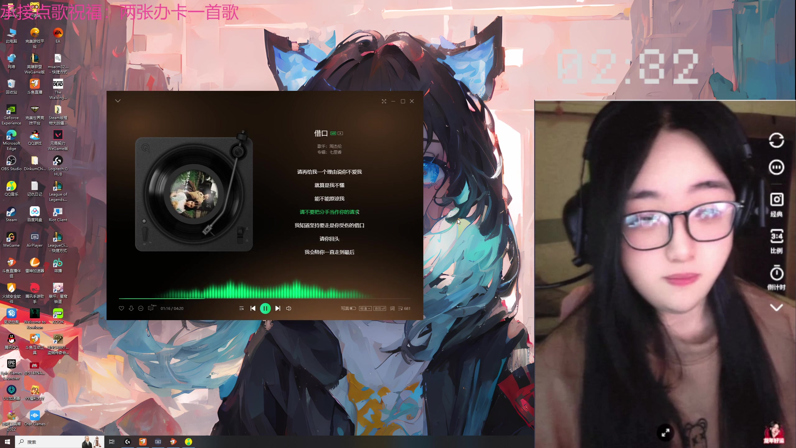 【2024-02-18 19点场】膝盖是个倒霉蛋：新年摸猪头，万事不用愁