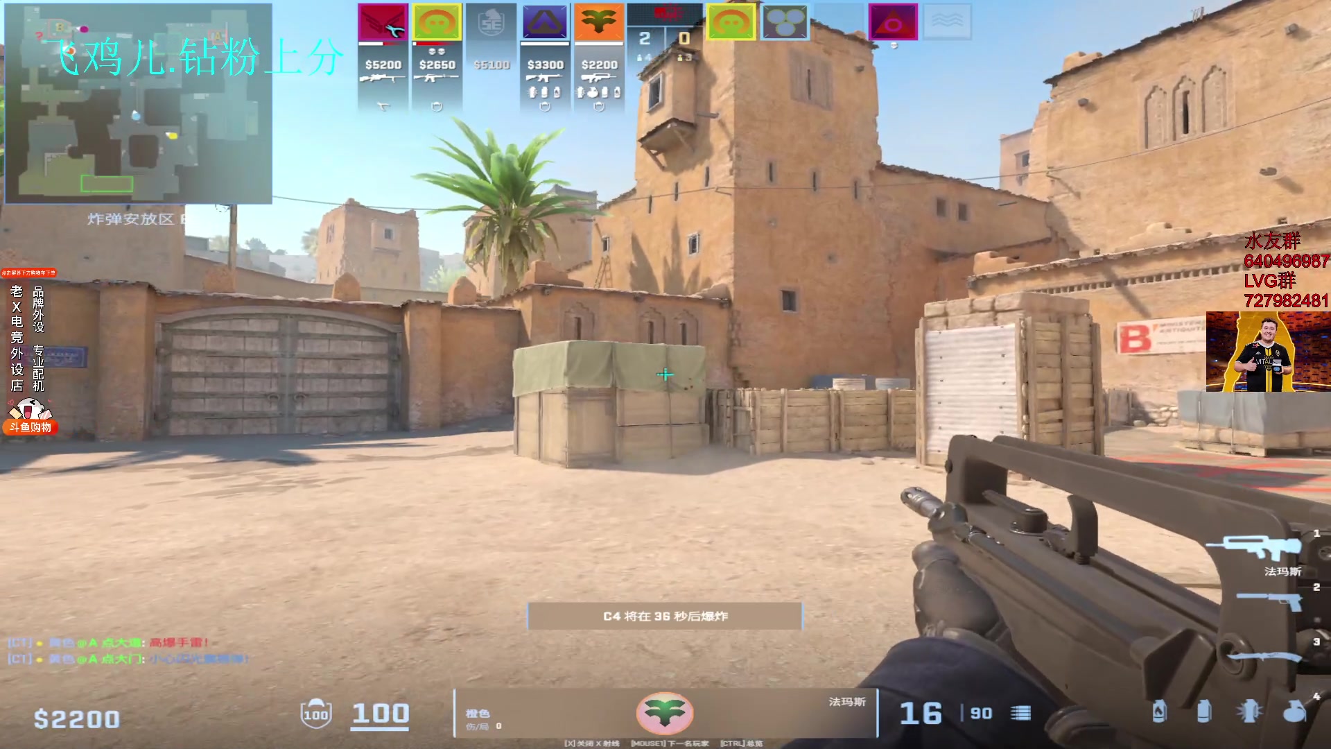 【2024-02-19 00点场】loveyou_qq：初九万事如意，时快时慢金师傅