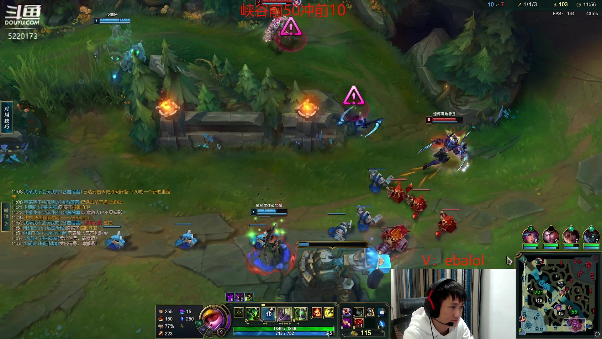 【2024-02-19 20点场】恶霸提莫：第一提莫，拿到提莫=赢！