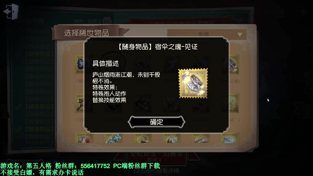【2024-02-19 21点场】MIN锅锅：青训人皇等你来