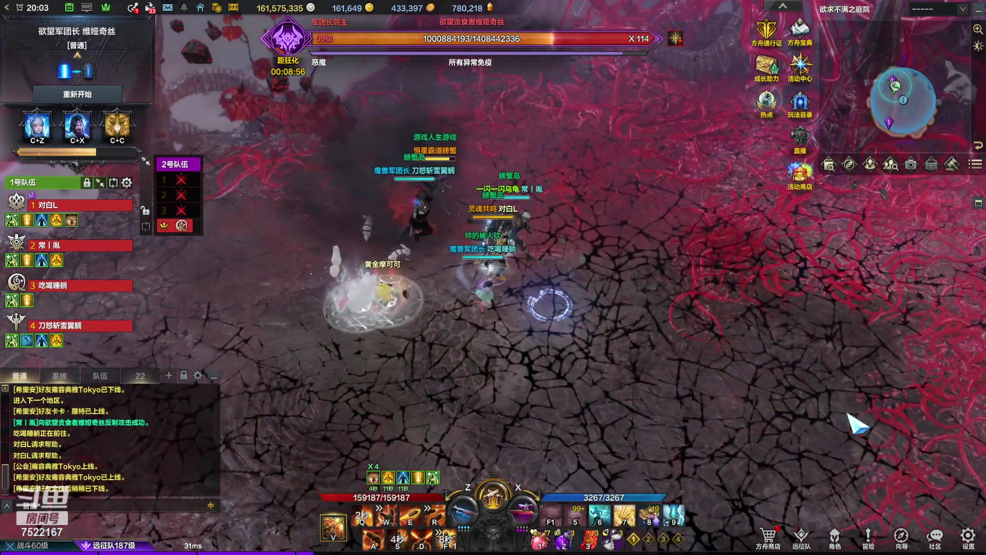 【2024-02-19 19点场】螃蟹Sam：【螃蟹】8个1580的日常