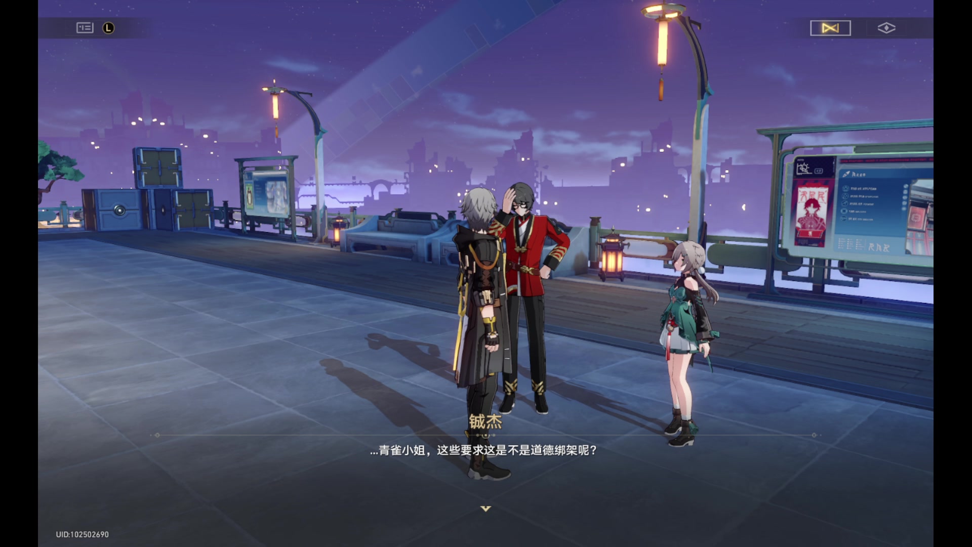 【2024-02-16 06点场】玩黑豹FURIA：好累好懒啊