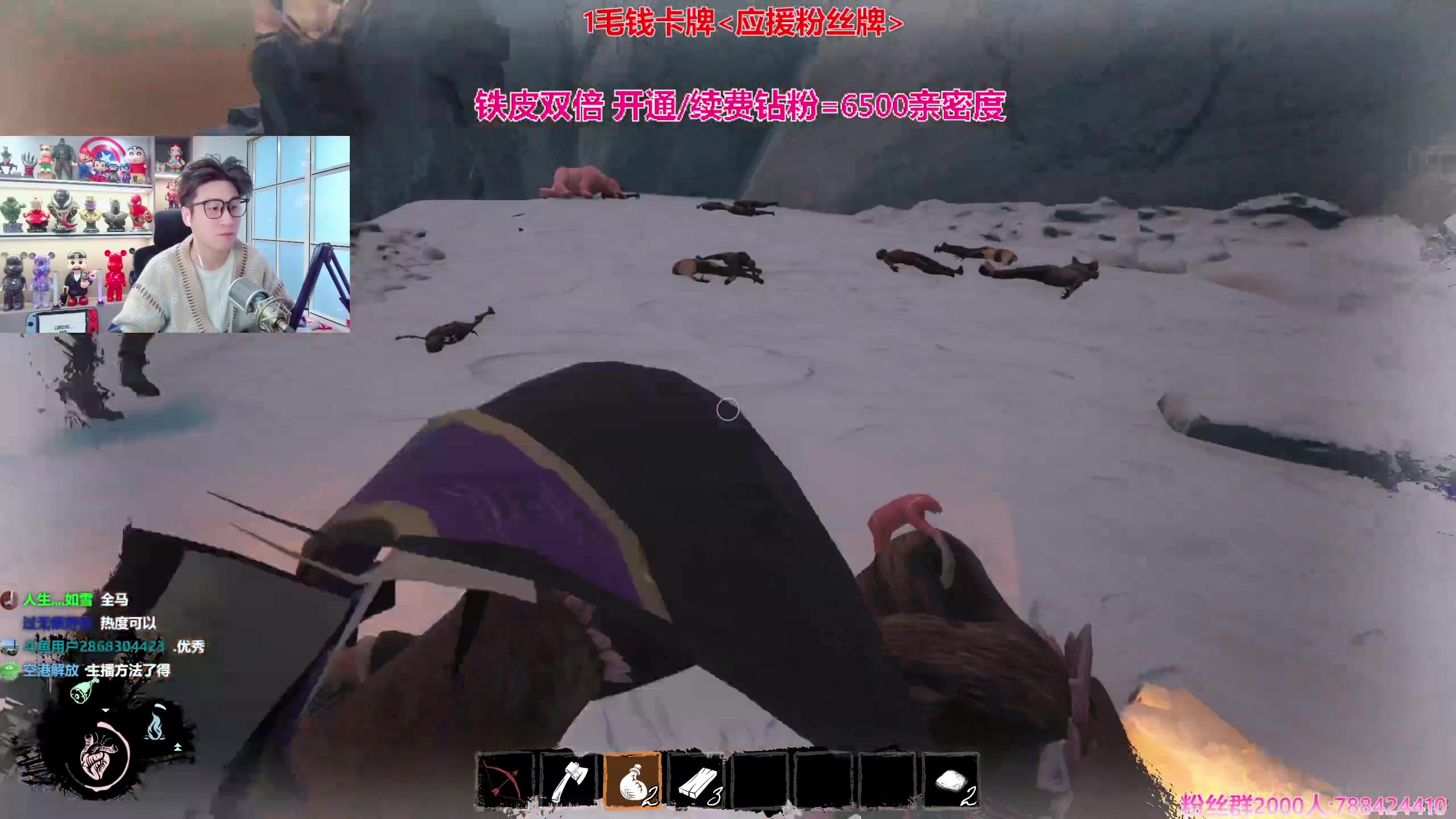 【2024-02-19 14点场】阿俊丶ll：【阿俊】铁皮双倍^^新的一周来了！