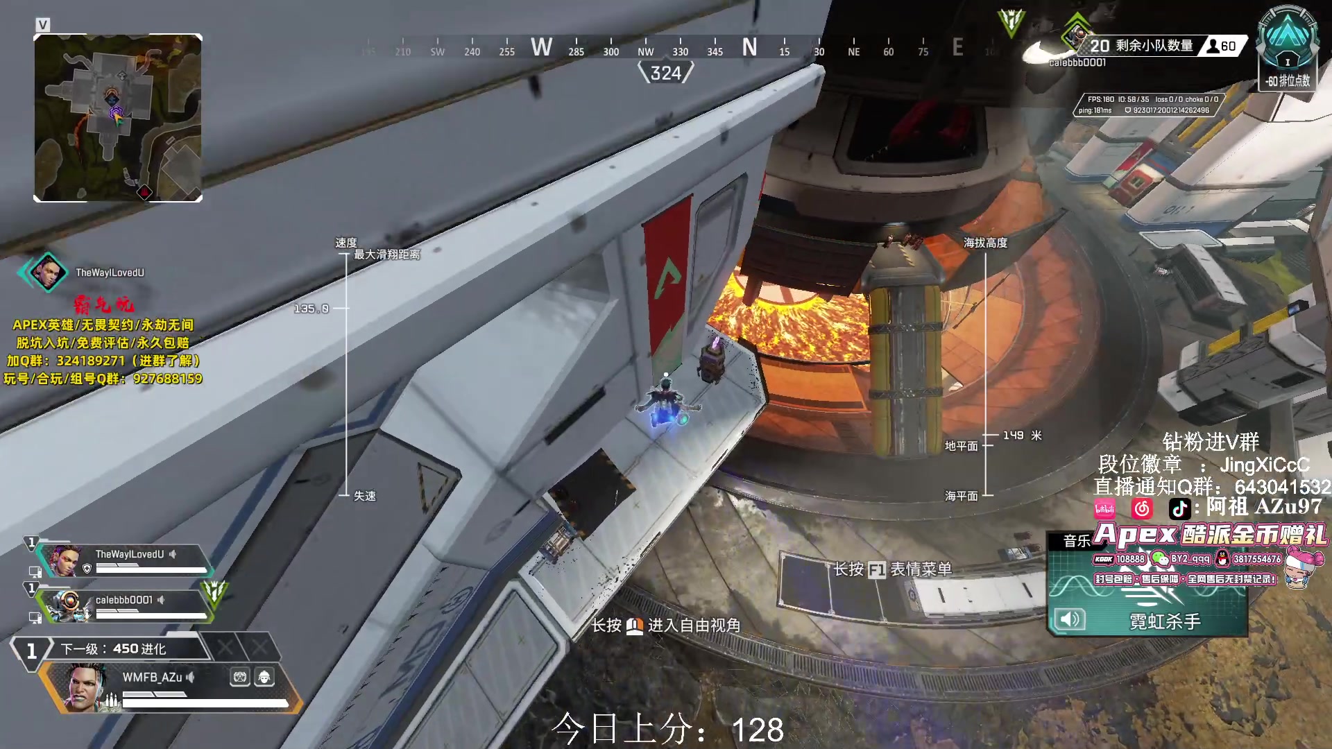 【2024-02-19 10点场】阿祖AZu2tap：来了，冲冲猎！