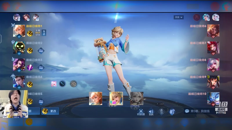 【2024-02-19 21点场】浅笑Giao：红红火火恍恍惚惚好 9177702