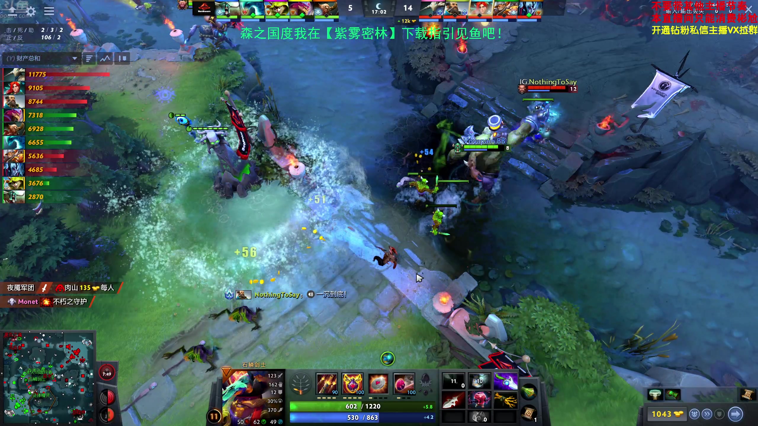 【2024-02-19 15点场】谢彬DD：新年好~龙年大吉!!!