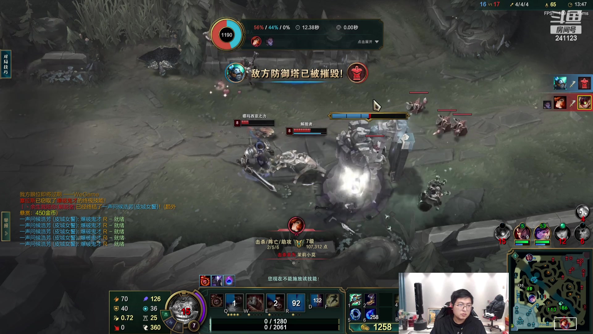 【2024-02-19 06点场】火力堂主：黄金双倍拉~随意播~~