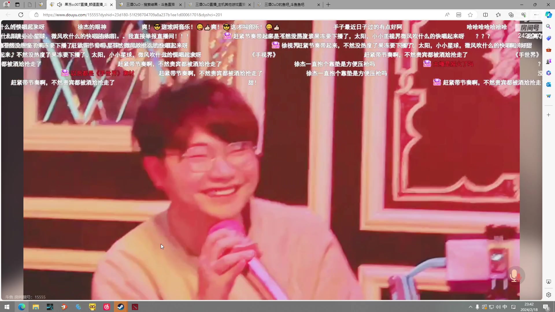 【2024-02-18 23点场】三酒OuO：永远都要做一束光