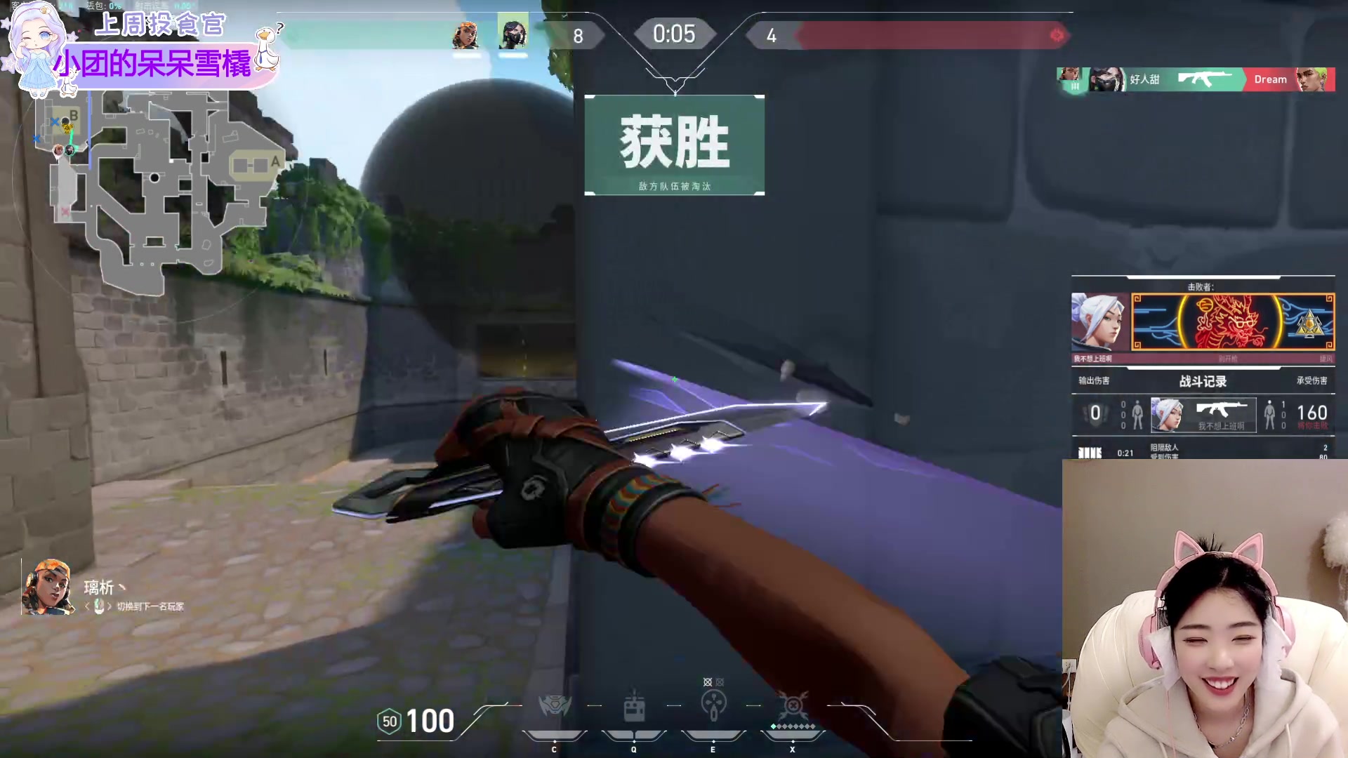 【2024-02-18 21点场】呆彤儿：【小奶团】biu~搞偷袭！！