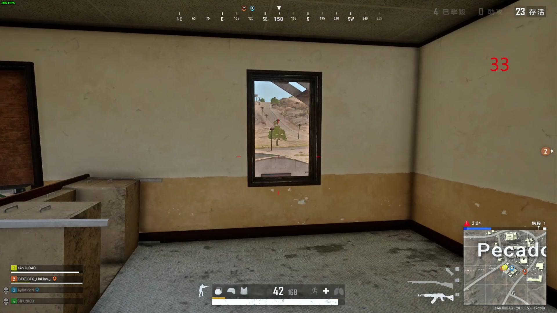 【2024-02-19 02点场】三酒OuO：永远都要做一束光