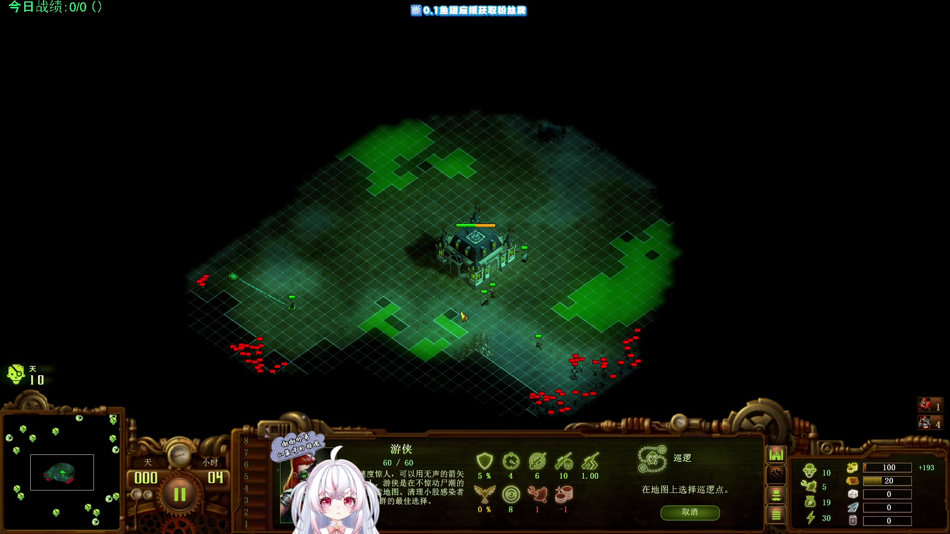 【2024-02-19 05点场】小猪哼x：猪哼食堂开饭啦