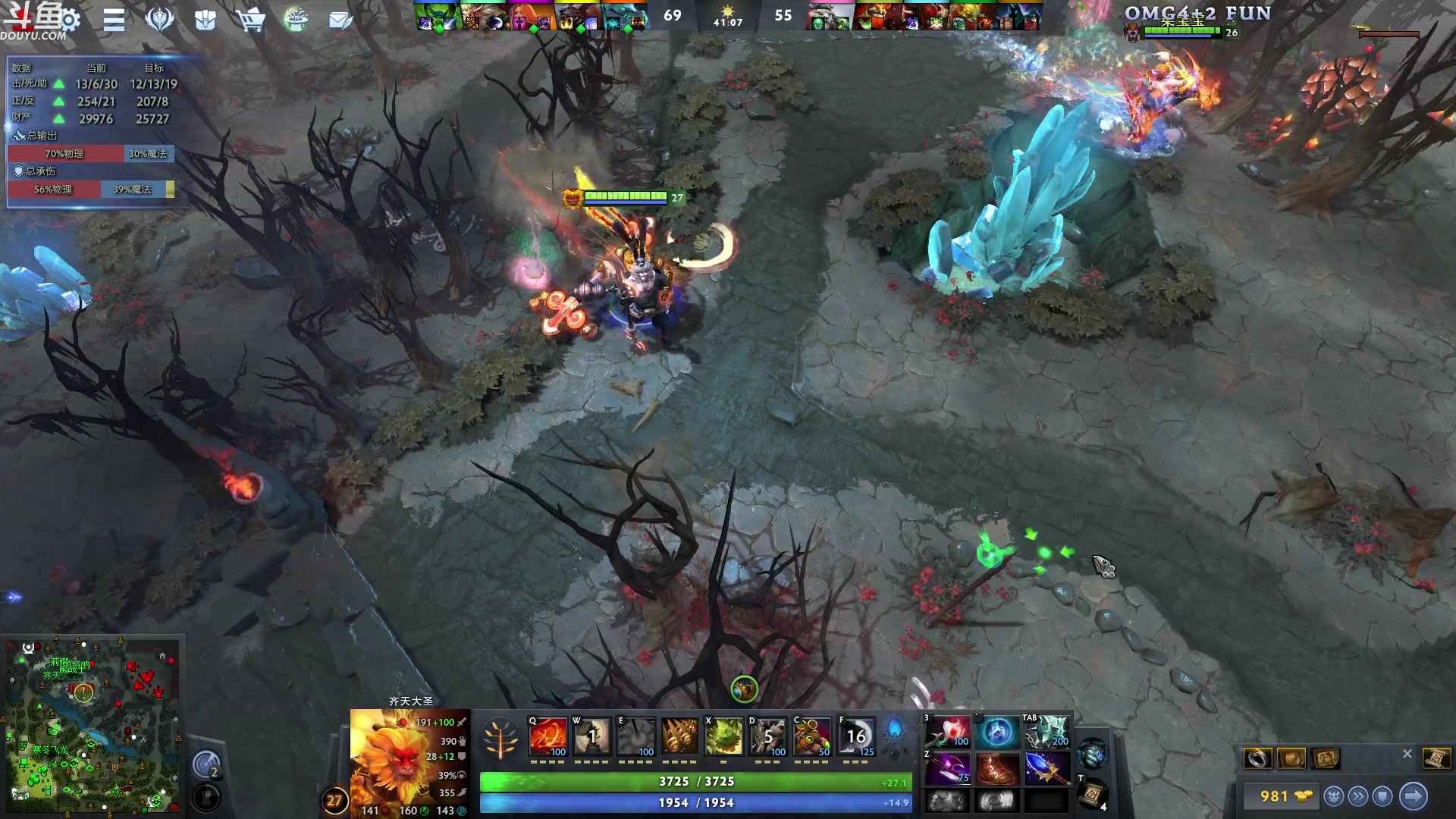 【2024-02-15 06点场】wenshen589：哪有这么容易倒下！