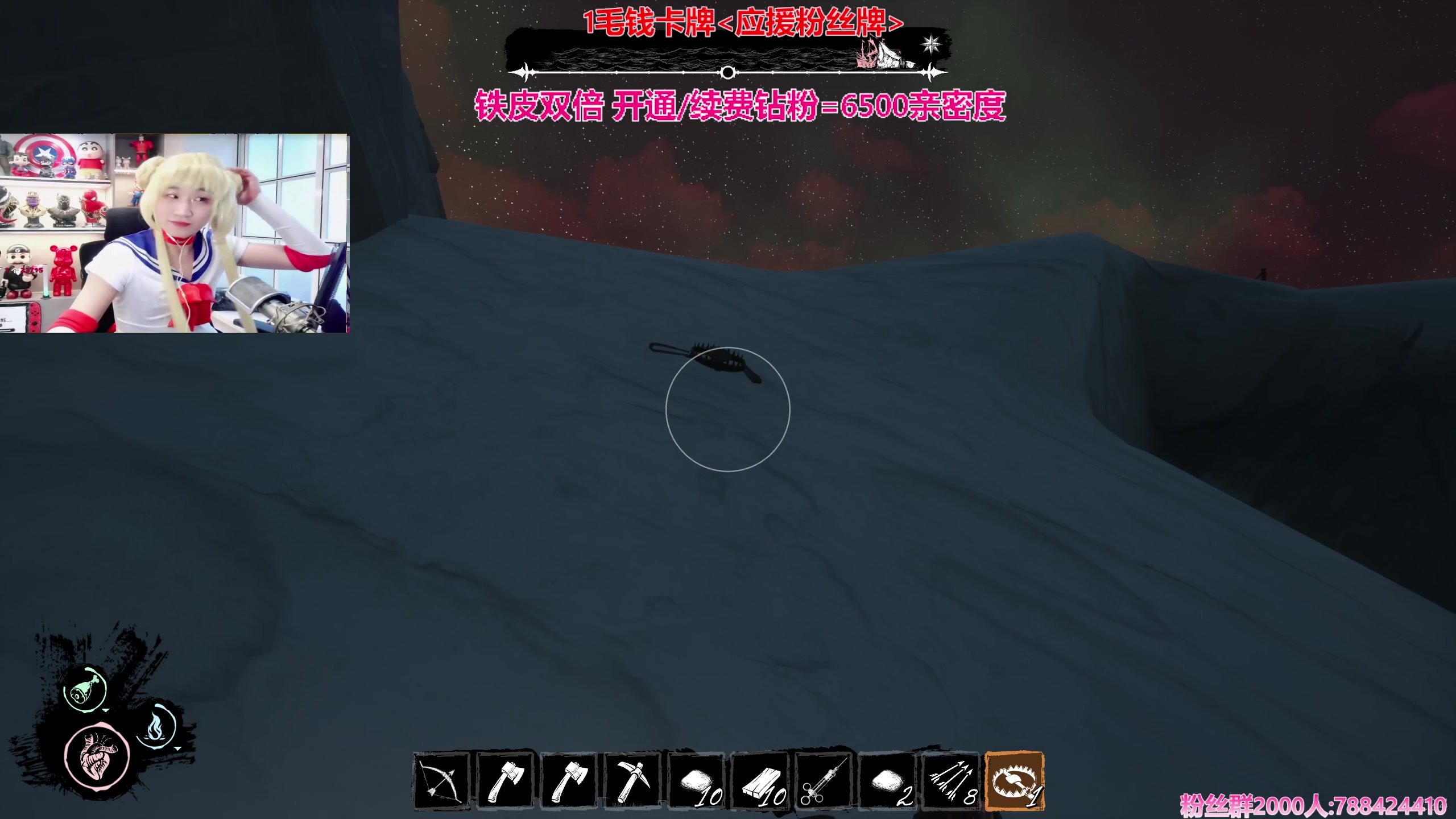 【2024-02-19 02点场】阿俊丶ll：【阿俊】14.30直播^^