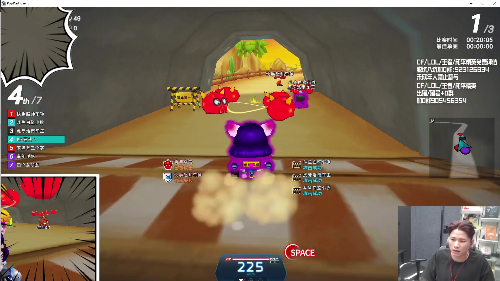 【2024-02-18 23点场】KZ石头丶：祝大家开工大吉！