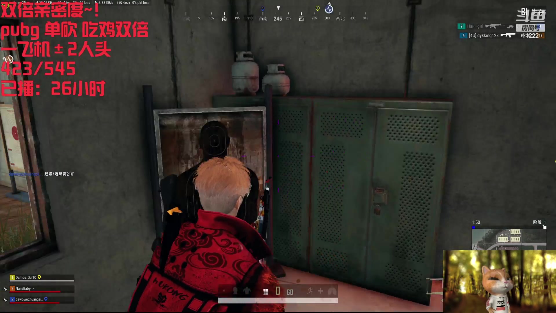 【2024-02-19 19点场】王大谋119：【小奶团】钻石双倍i love pubg