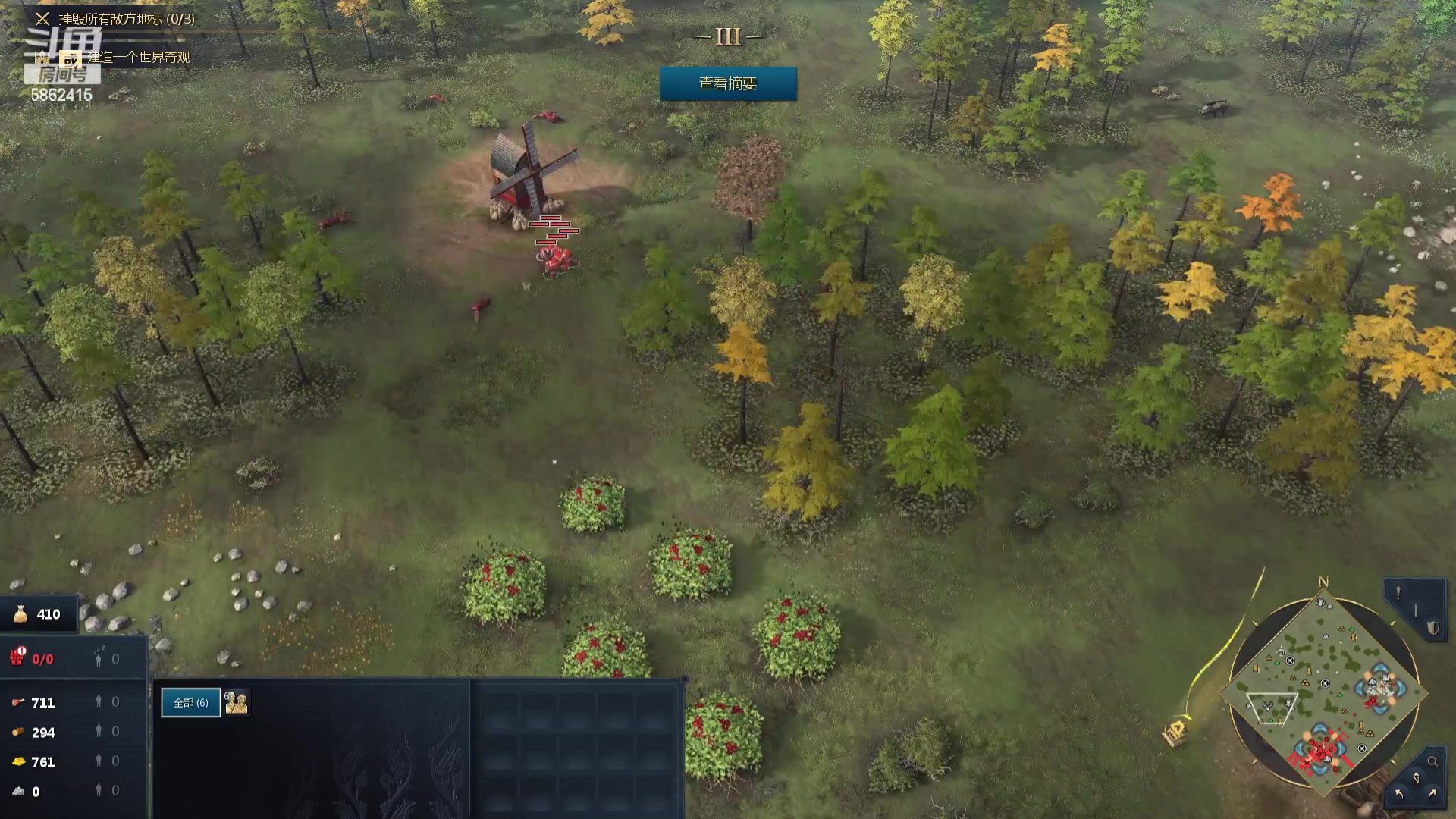 【2024-02-19 02点场】毕游侠：明天才更新深渊