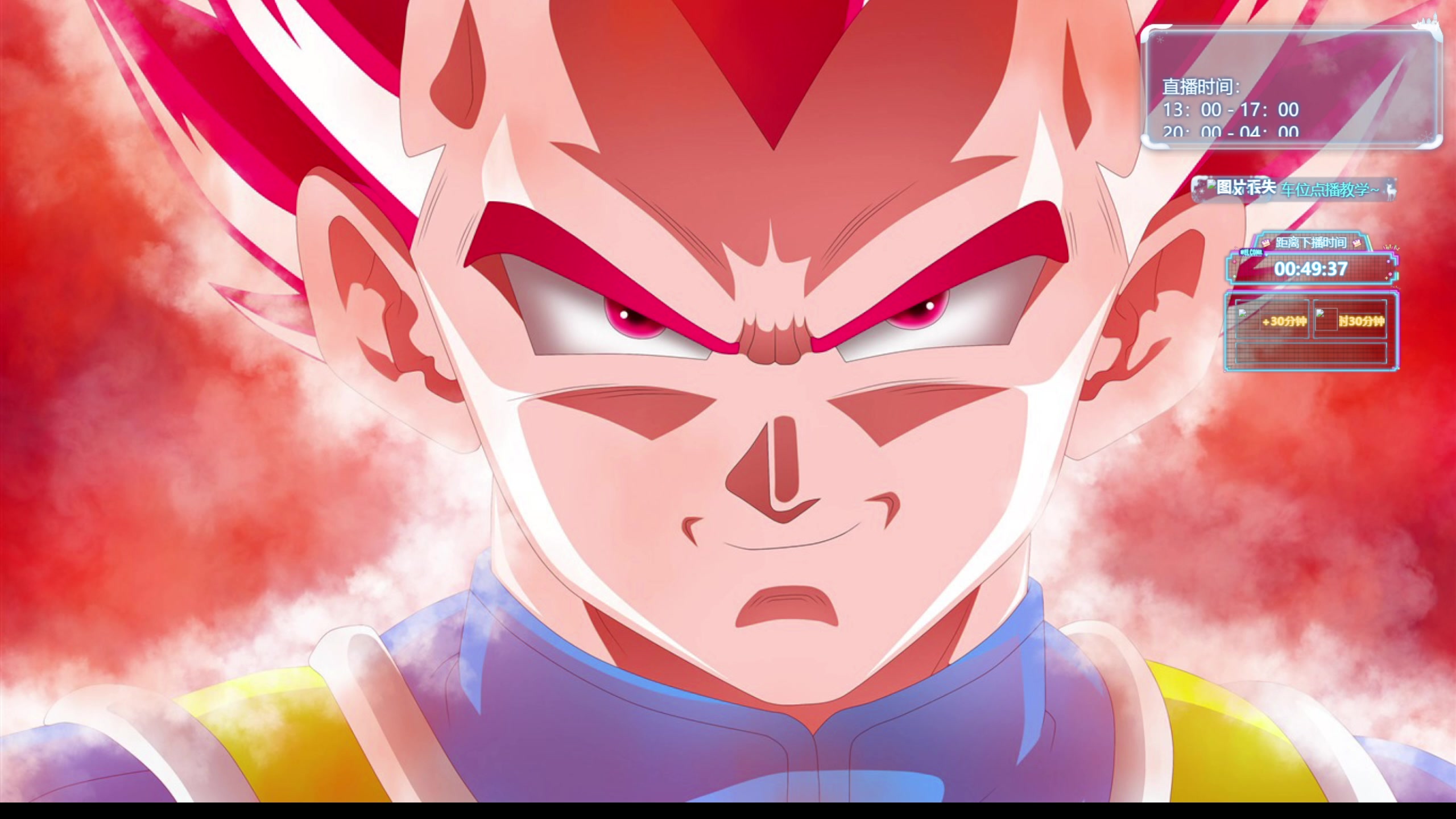 【2024-02-19 00点场】顾非池：帝国时代Ⅳ，没你想的难又耐玩的好游戏~