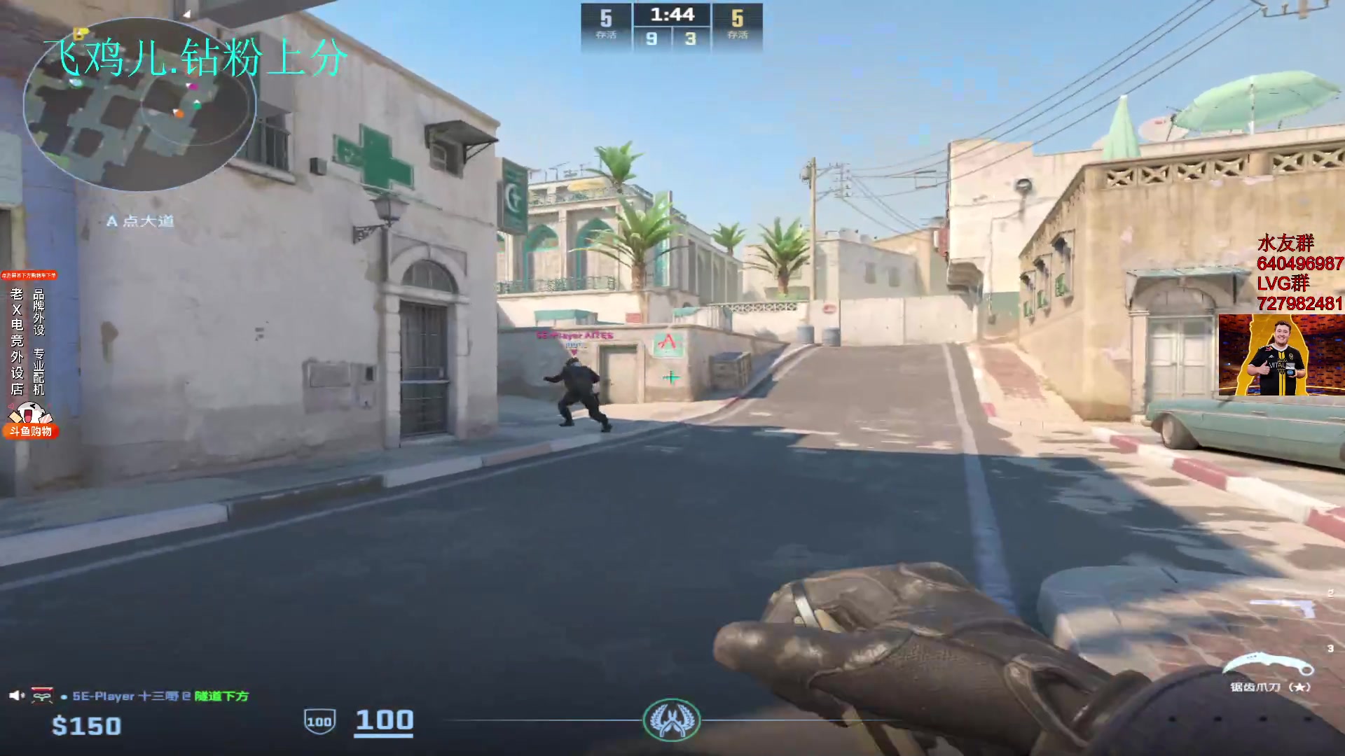 【2024-02-18 22点场】loveyou_qq：初九万事如意，时快时慢金师傅