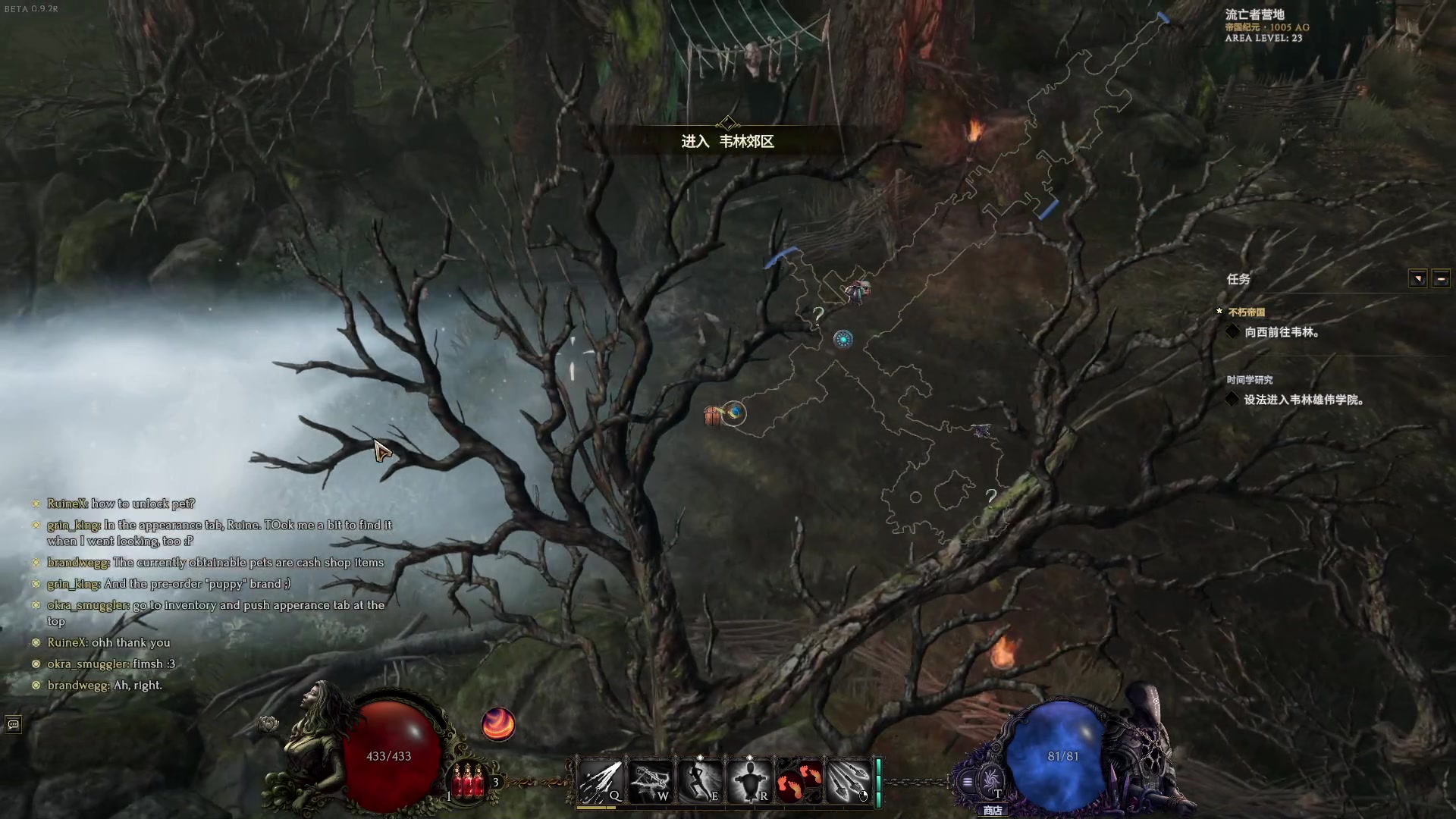 【2024-02-19 15点场】戴老六：新标签：网络乞丐