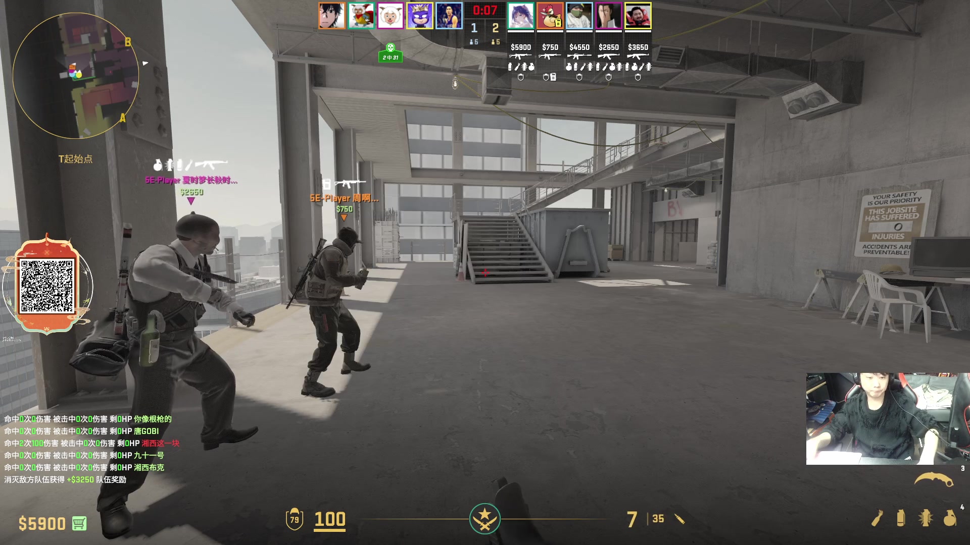 【2024-02-19 03点场】diyy刘頔：diyy:教学局！狄仁杰!4倍亲密度！