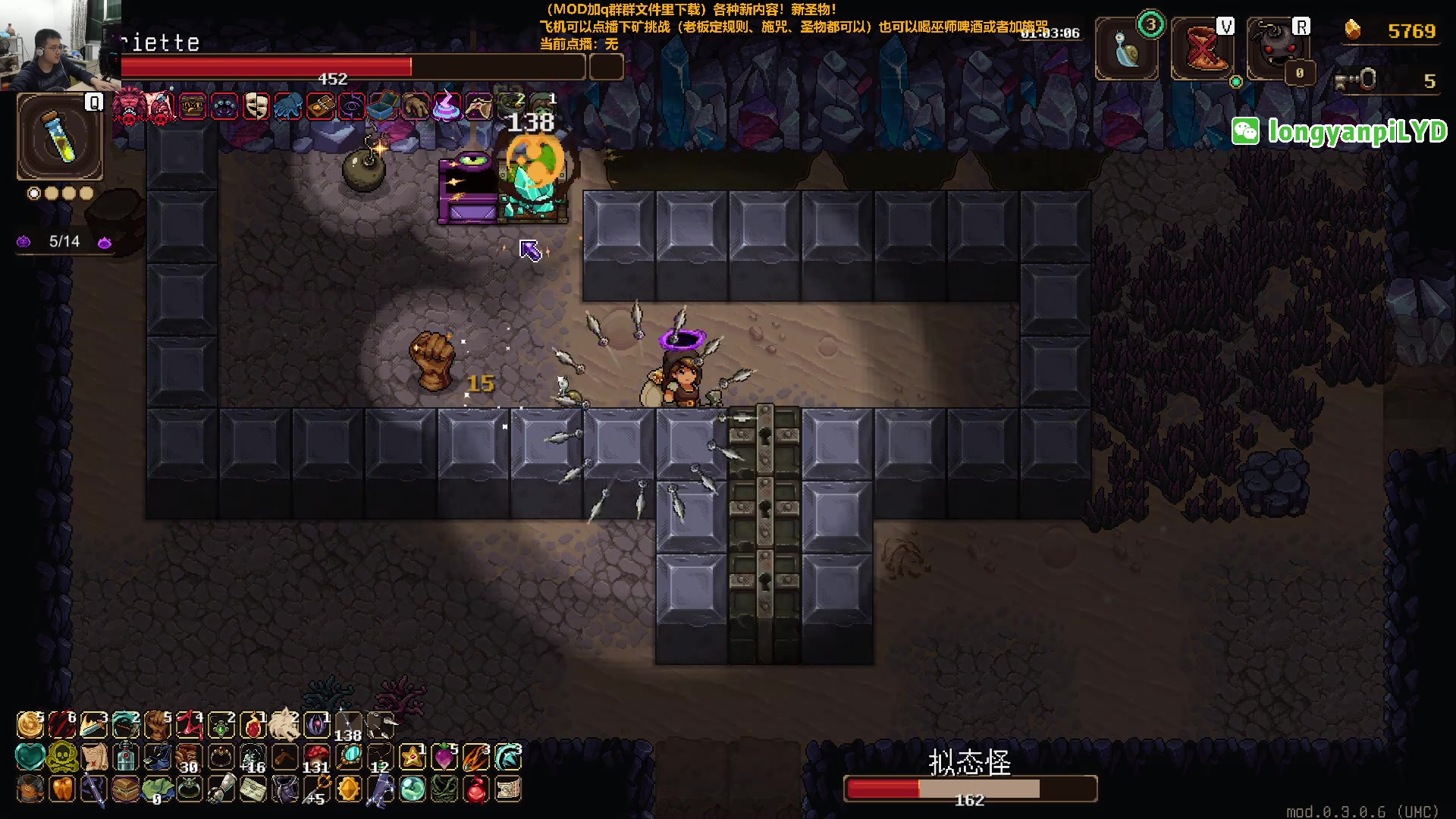 【2024-02-19 00点场】龙眼皮Lyd：新宝宝新圣物！这游戏真好玩！《矿坑之下》