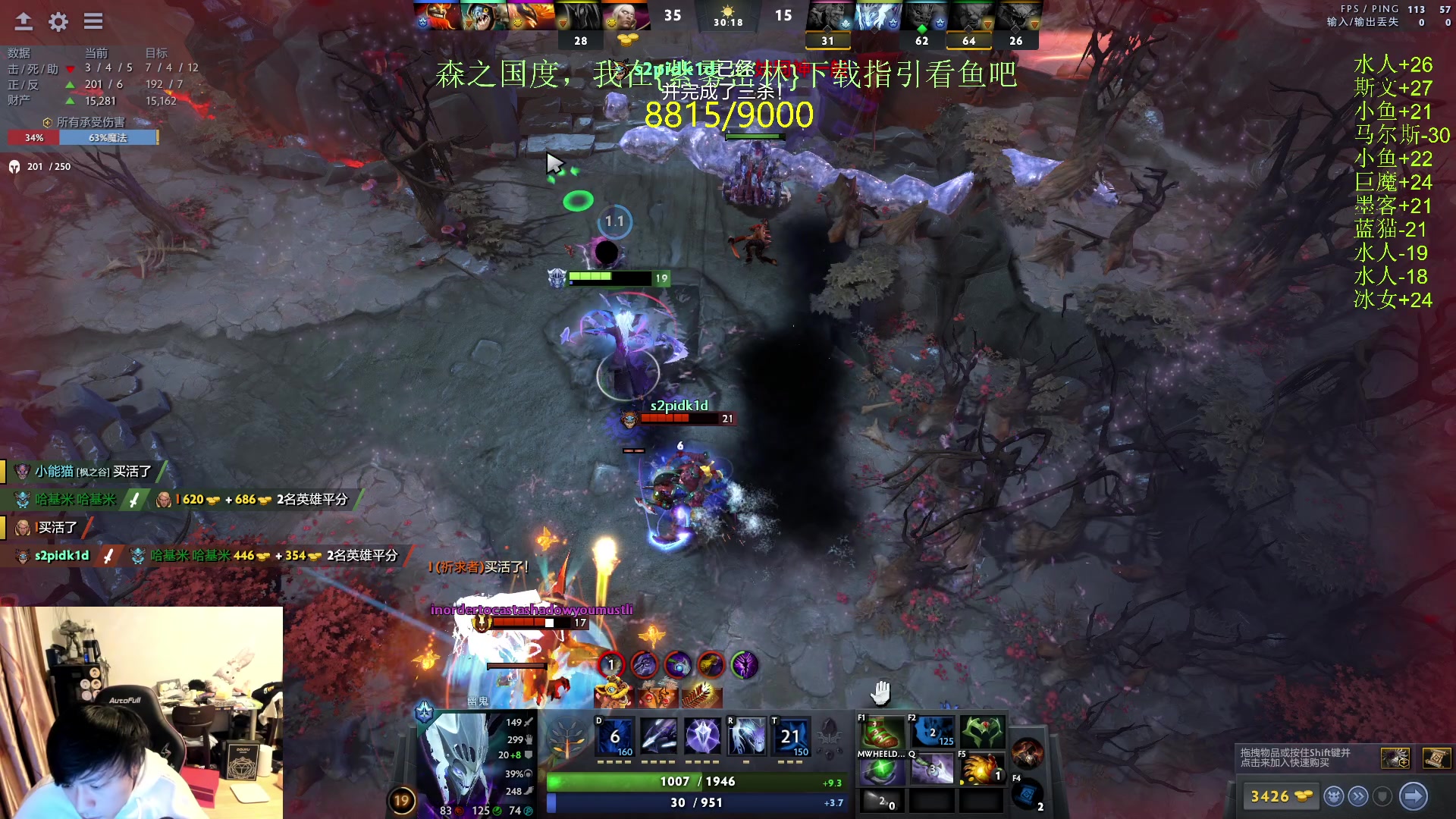 【2024-02-19 21点场】刘嘉俊Sylar1：上点分！！